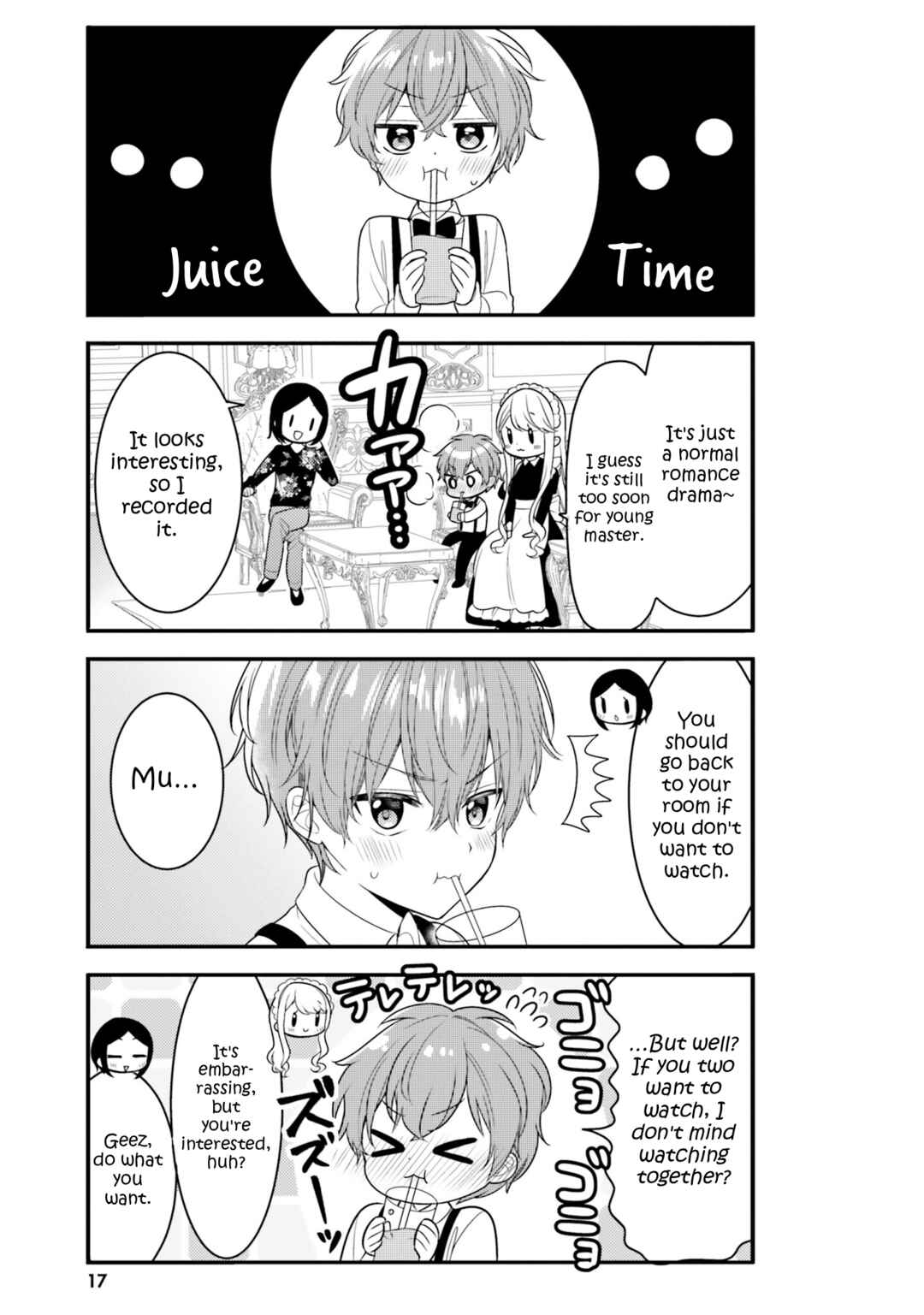 Page 5 Chapter 33 Tekito na Maid no Oneesan & Erasou de Ichizu na Botchan