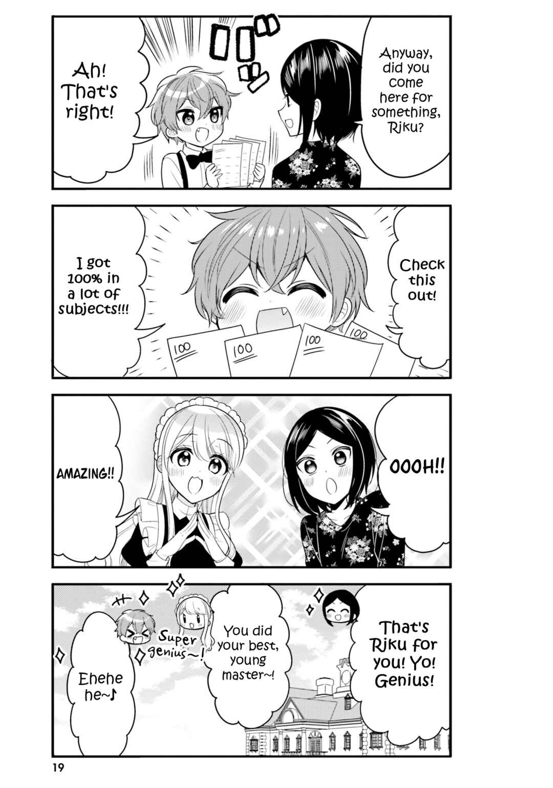 Page 7 Chapter 33 Tekito na Maid no Oneesan & Erasou de Ichizu na Botchan