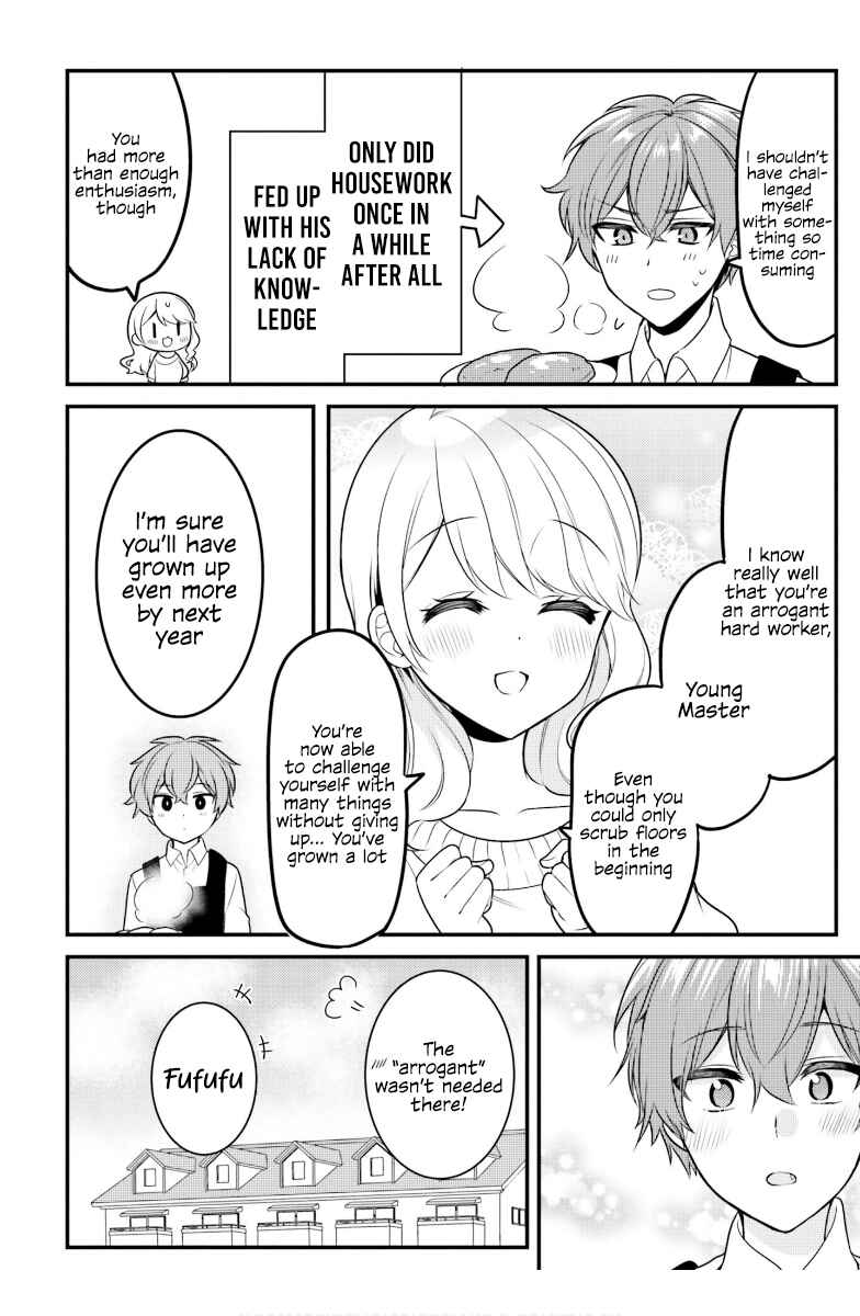 Page 13 Chapter 28 Tekito na Maid no Oneesan & Erasou de Ichizu na Botchan