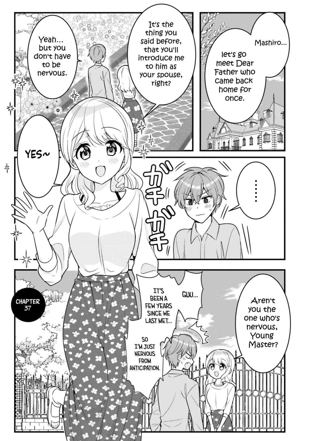 Page 1 Chapter 37 Tekito na Maid no Oneesan & Erasou de Ichizu na Botchan