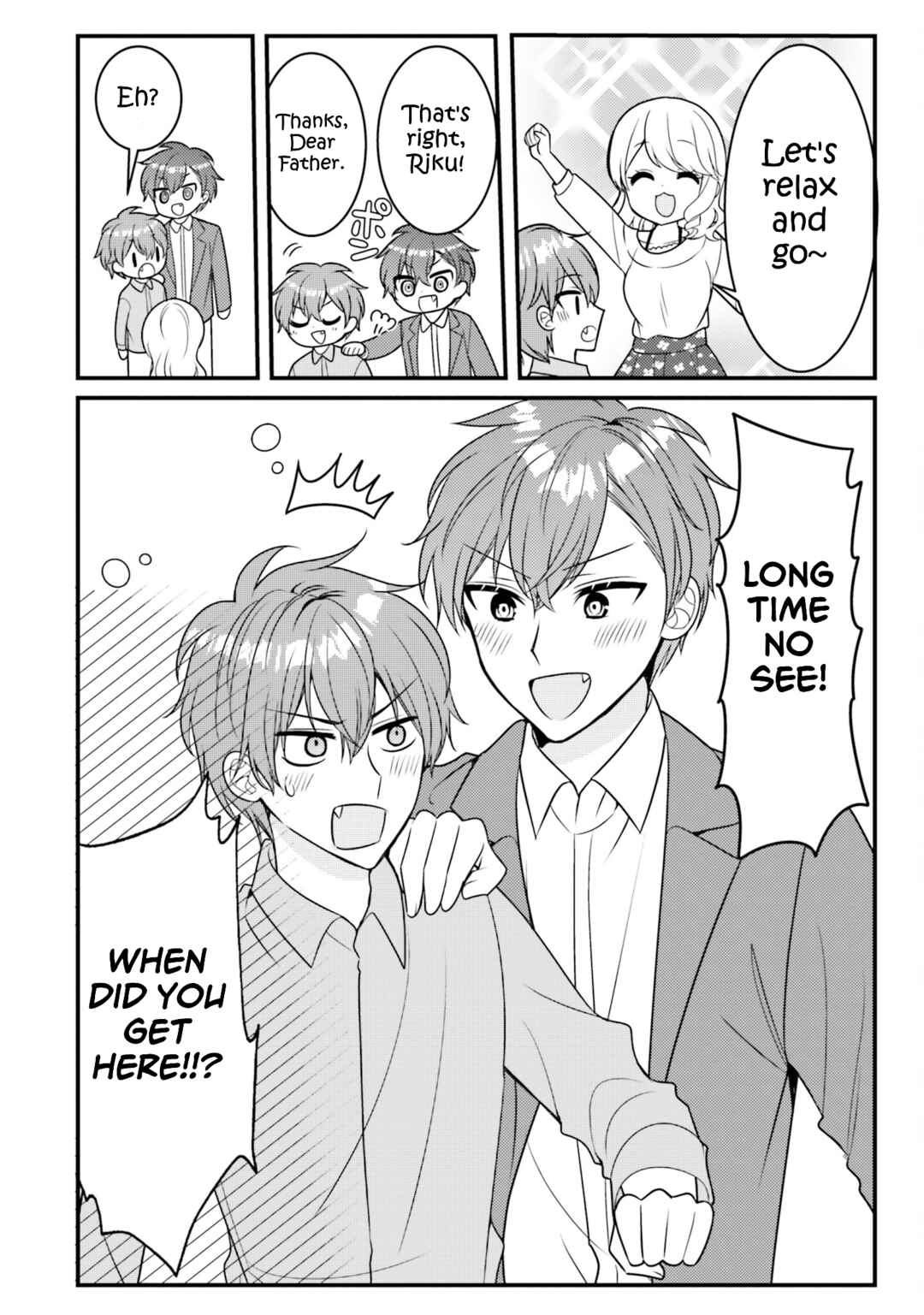 Page 2 Chapter 37 Tekito na Maid no Oneesan & Erasou de Ichizu na Botchan