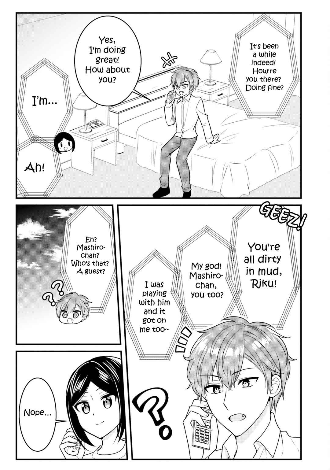 Page 7 Chapter 37 Tekito na Maid no Oneesan & Erasou de Ichizu na Botchan