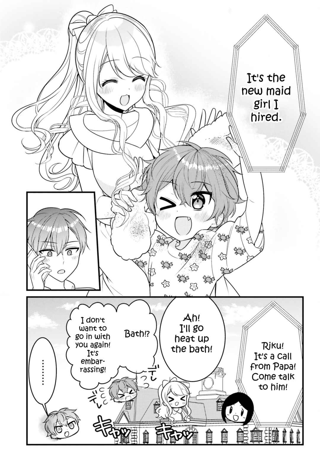 Page 8 Chapter 37 Tekito na Maid no Oneesan & Erasou de Ichizu na Botchan