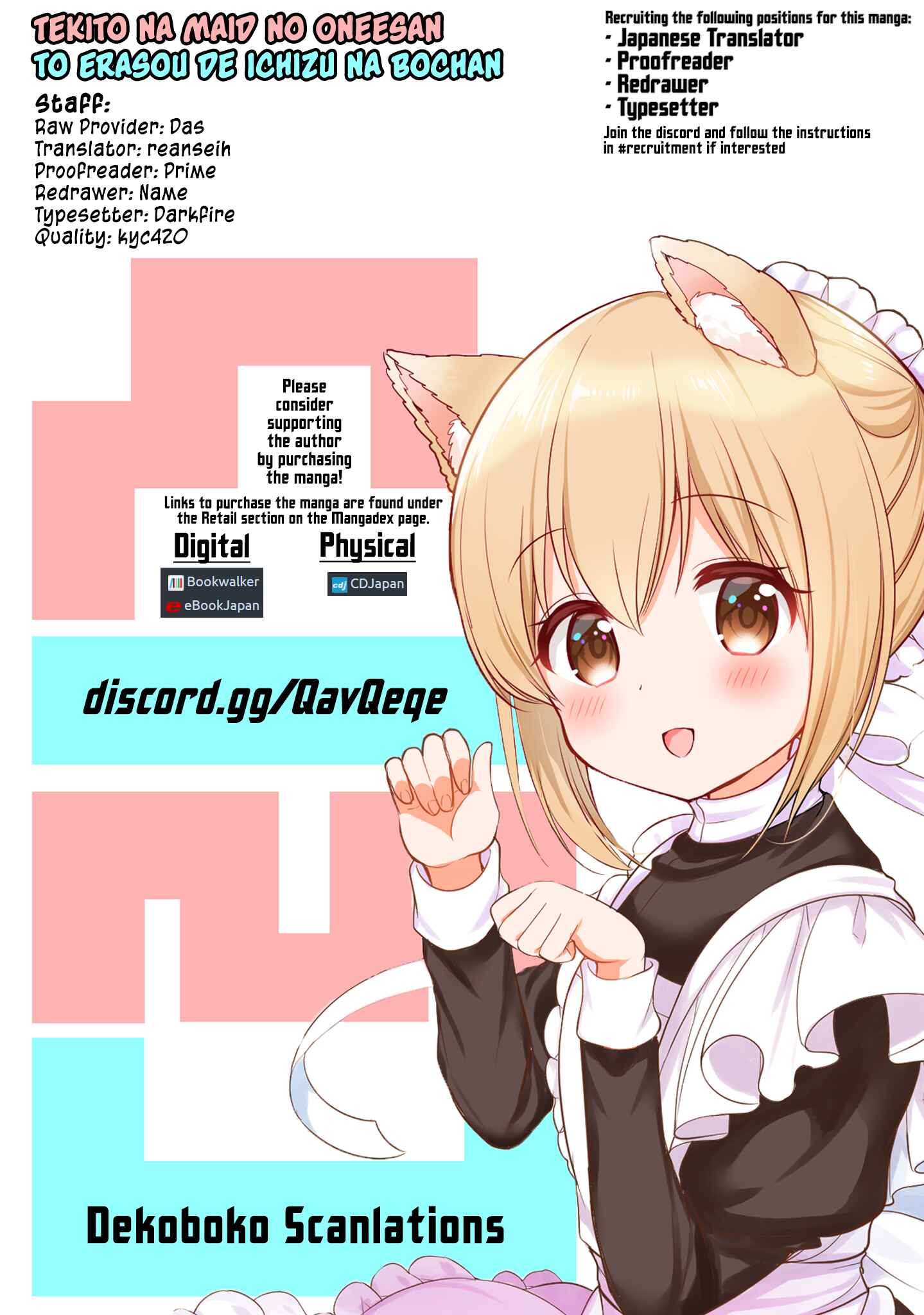 Page 15 Chapter 13 Tekito na Maid no Oneesan & Erasou de Ichizu na Botchan