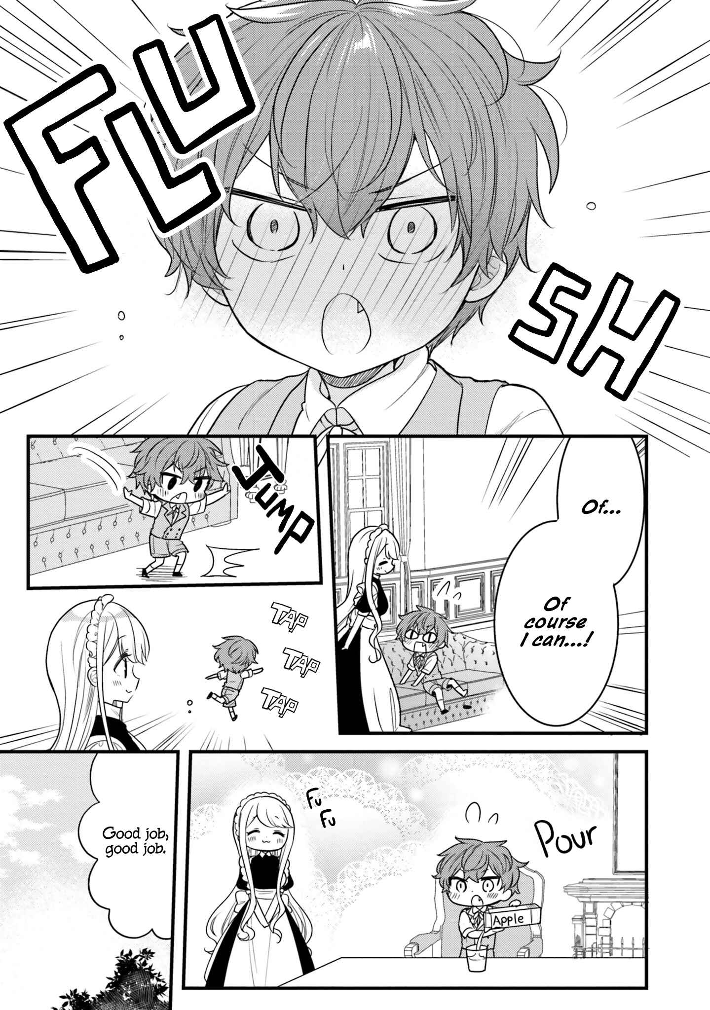 Page 3 Chapter 13 Tekito na Maid no Oneesan & Erasou de Ichizu na Botchan