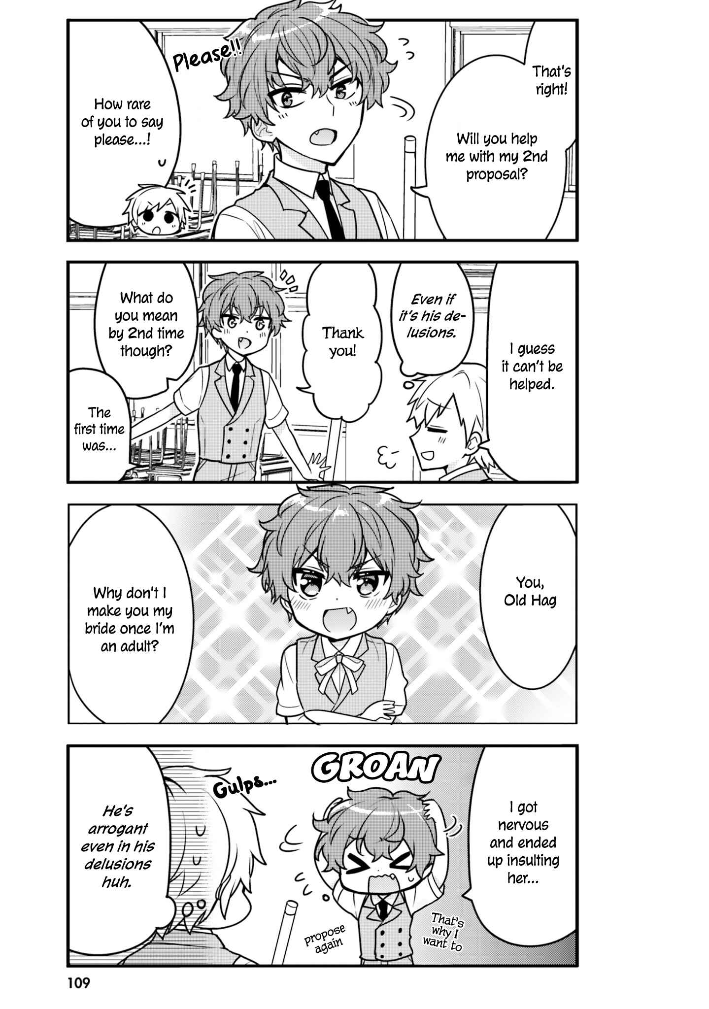 Page 5 Chapter 9 Tekito na Maid no Oneesan & Erasou de Ichizu na Botchan
