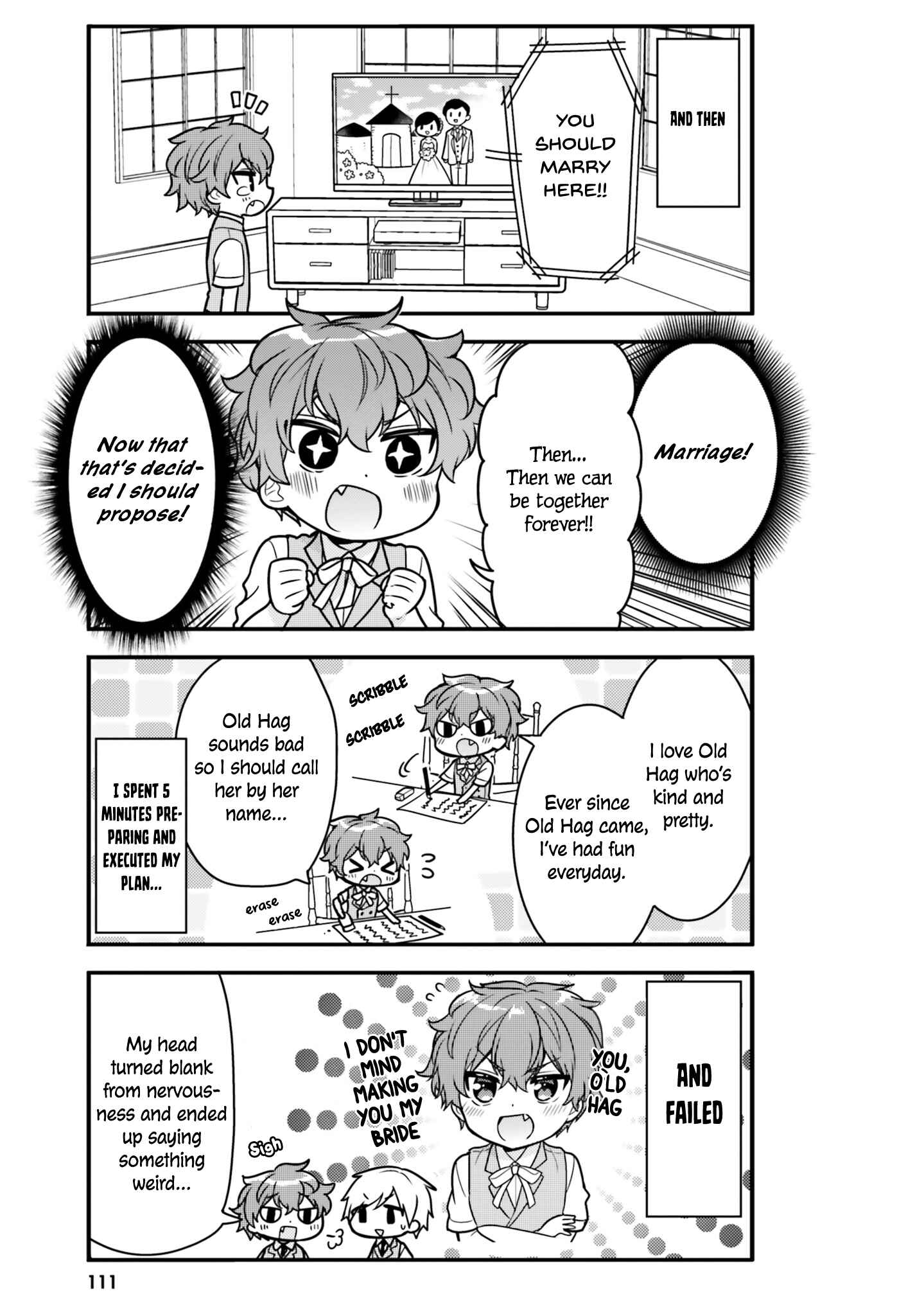 Page 7 Chapter 9 Tekito na Maid no Oneesan & Erasou de Ichizu na Botchan