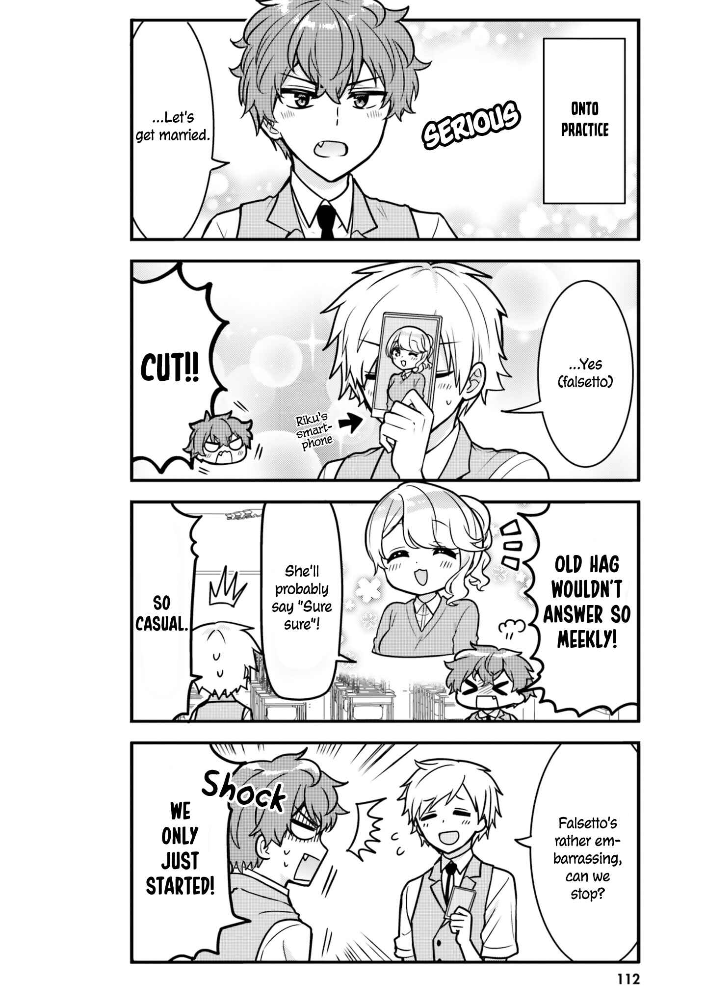 Page 8 Chapter 9 Tekito na Maid no Oneesan & Erasou de Ichizu na Botchan