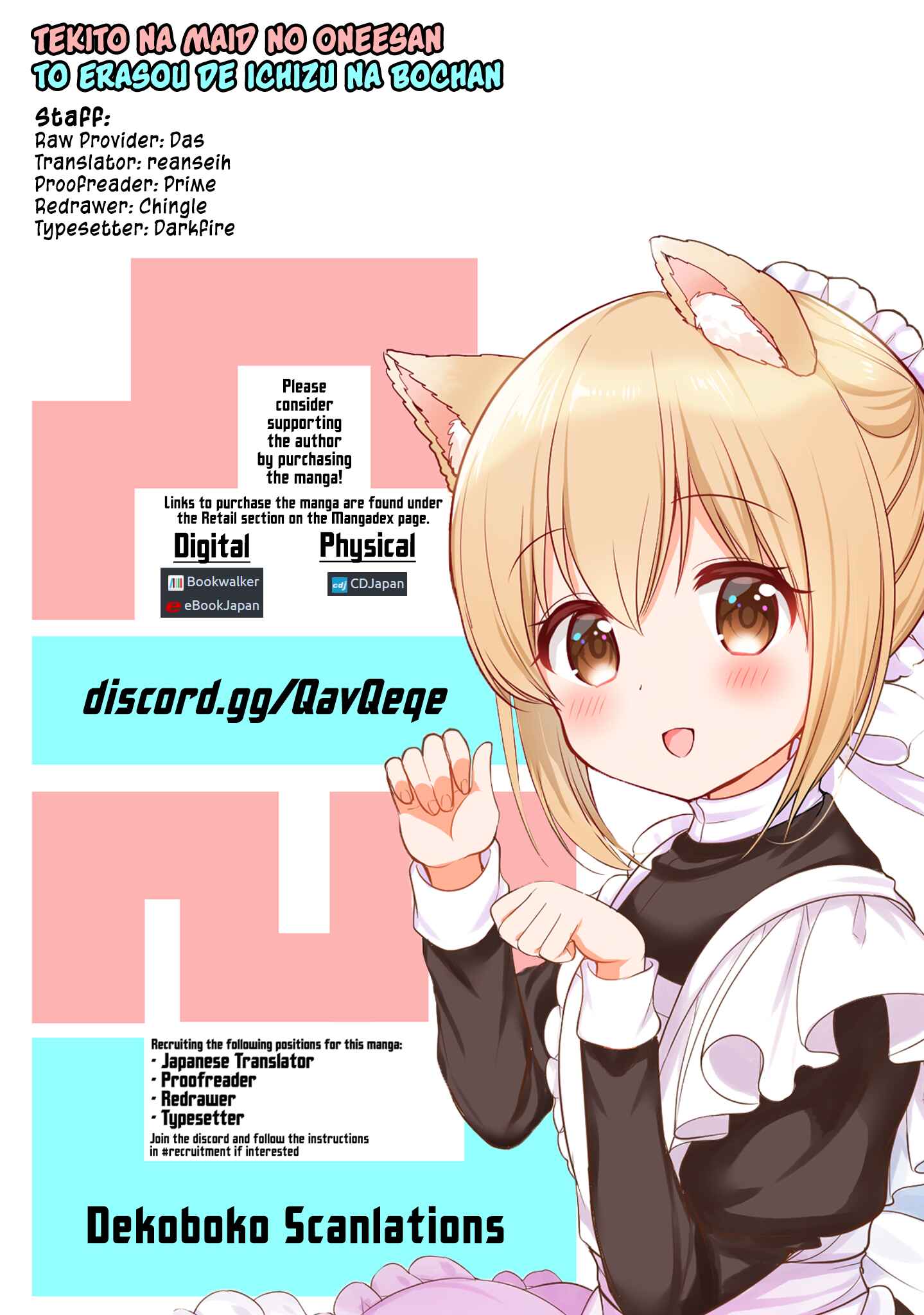 Page 13 Chapter 18 Tekito na Maid no Oneesan & Erasou de Ichizu na Botchan
