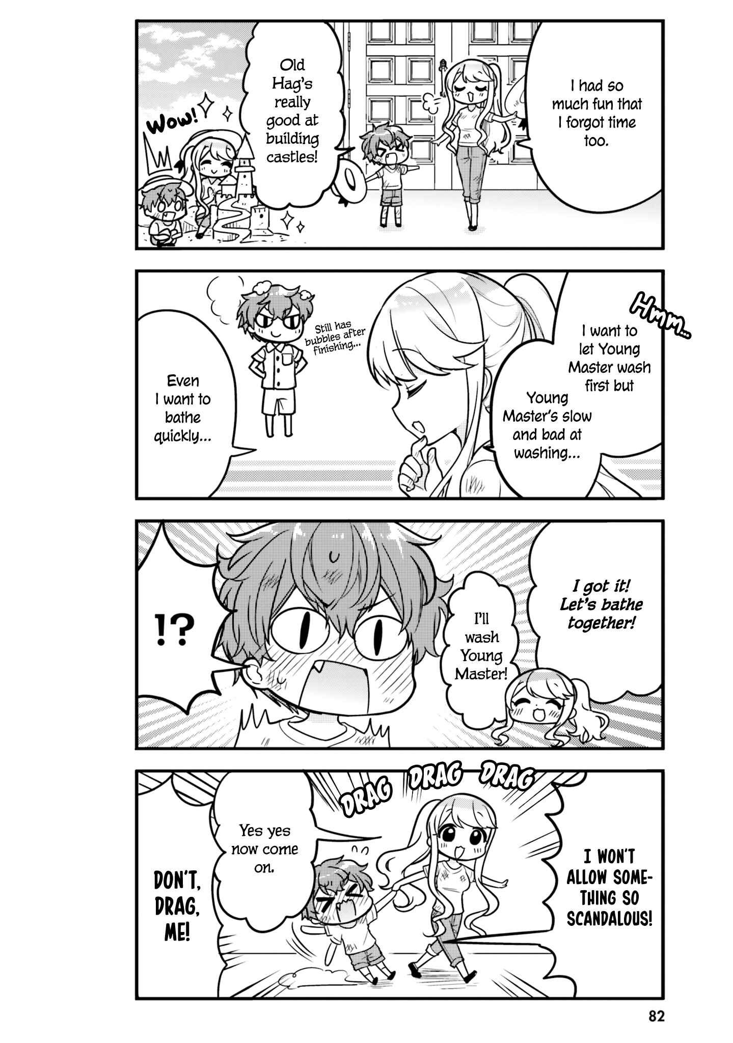 Page 4 Chapter 7 Tekito na Maid no Oneesan & Erasou de Ichizu na Botchan