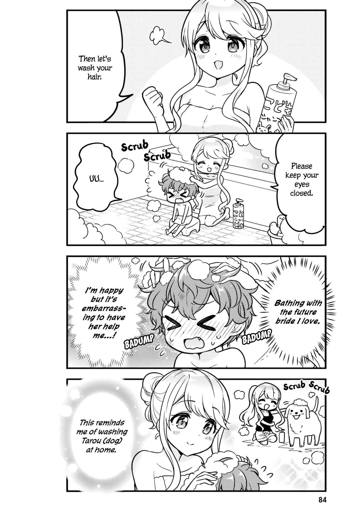 Page 6 Chapter 7 Tekito na Maid no Oneesan & Erasou de Ichizu na Botchan