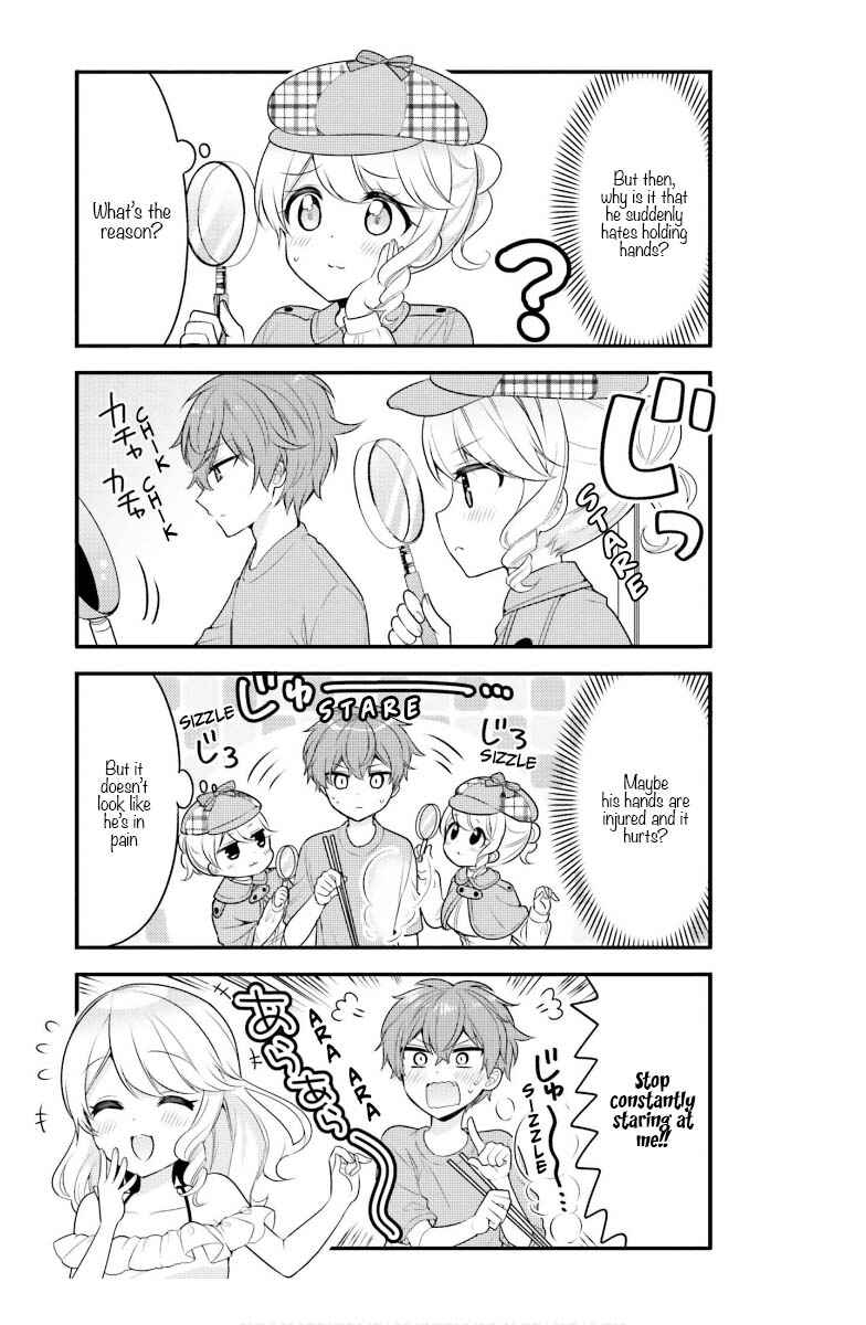 Page 6 Chapter 27 Tekito na Maid no Oneesan & Erasou de Ichizu na Botchan