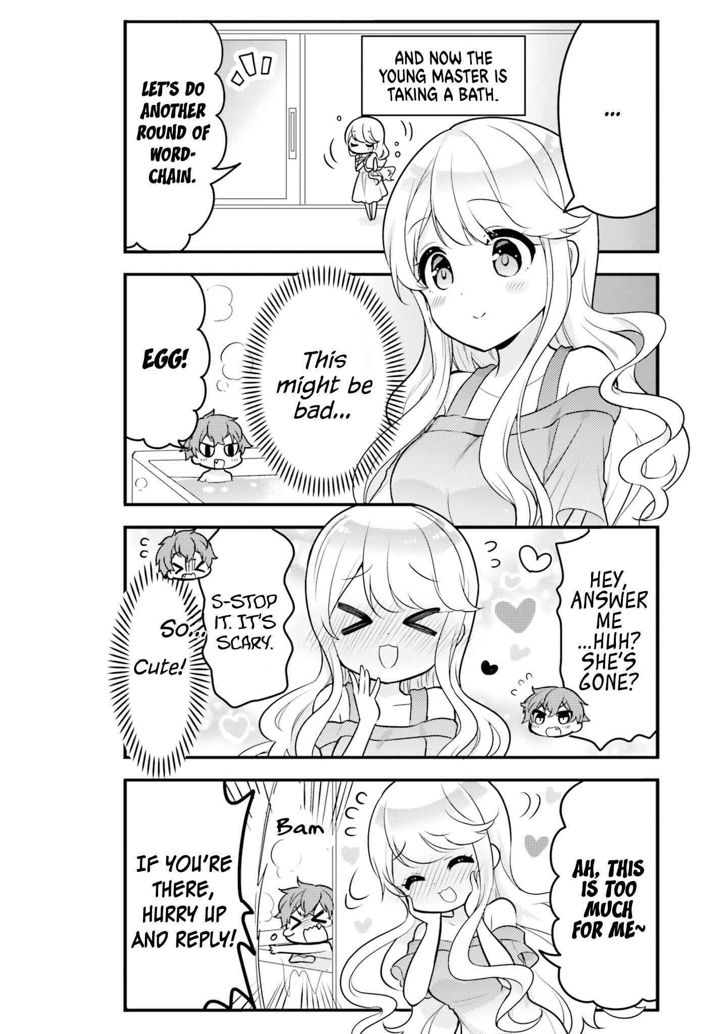 Page 9 Chapter 4 Tekito na Maid no Oneesan & Erasou de Ichizu na Botchan
