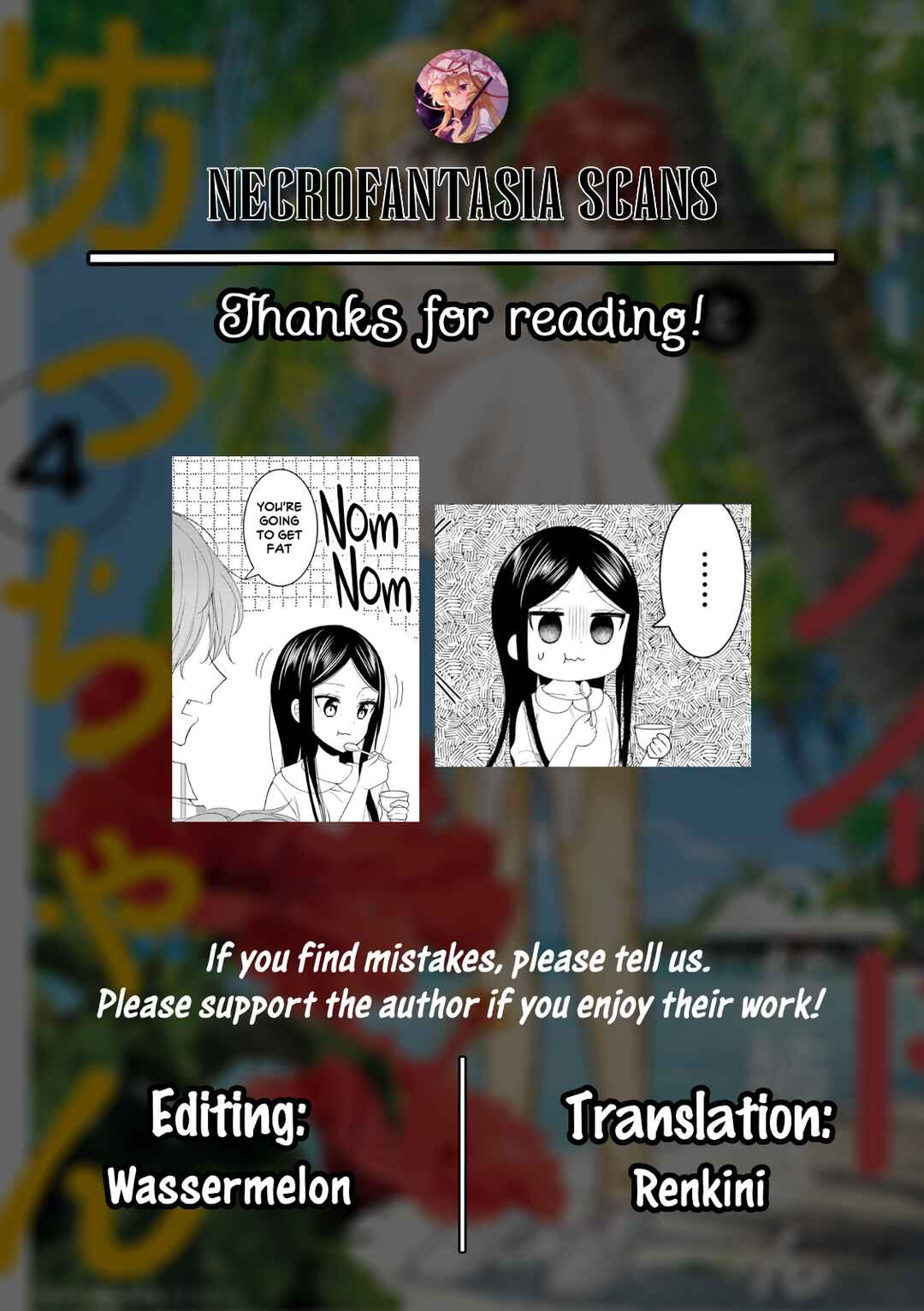 Page 13 Chapter 34 Tekito na Maid no Oneesan & Erasou de Ichizu na Botchan