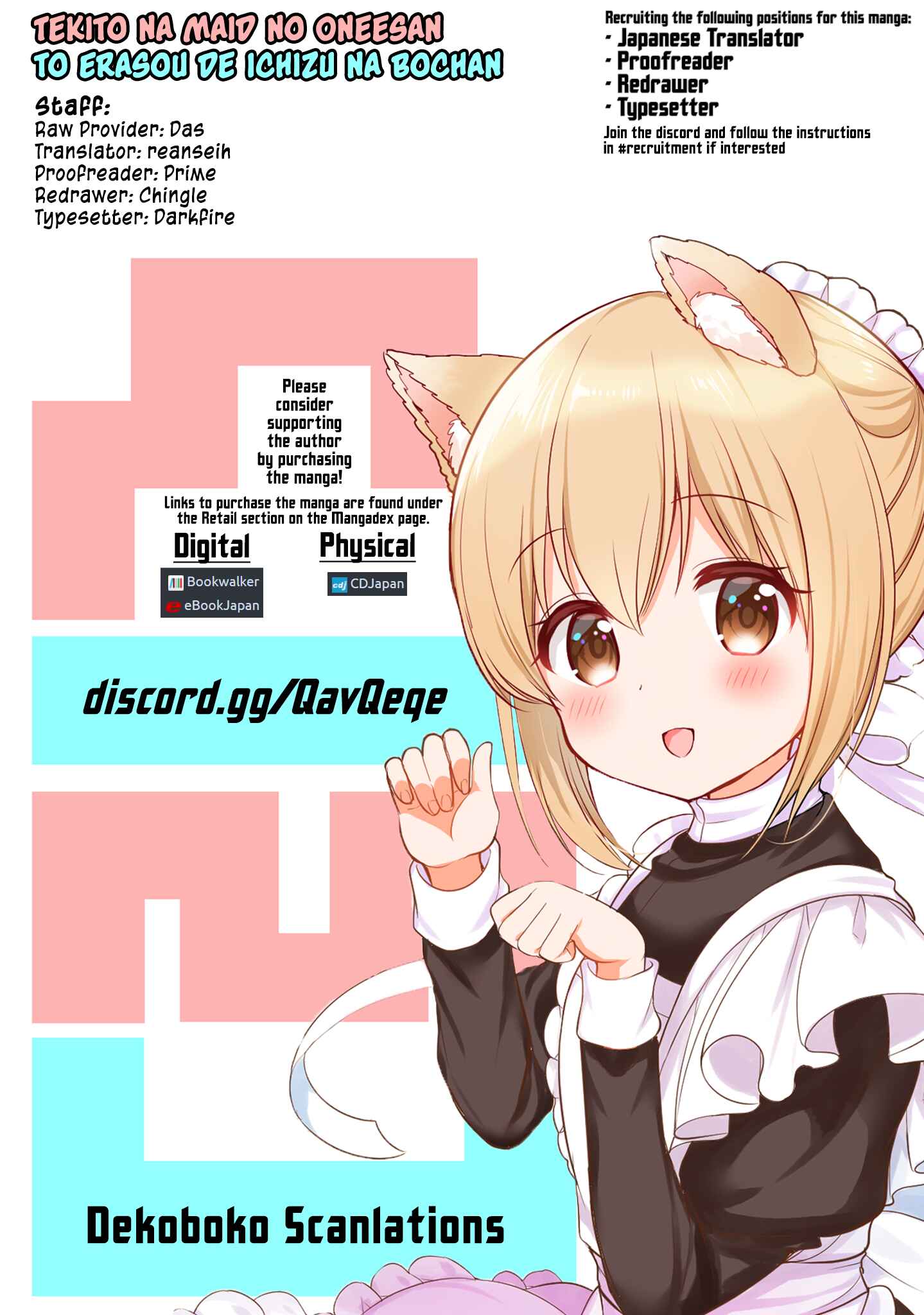 Page 13 Chapter 15 Tekito na Maid no Oneesan & Erasou de Ichizu na Botchan