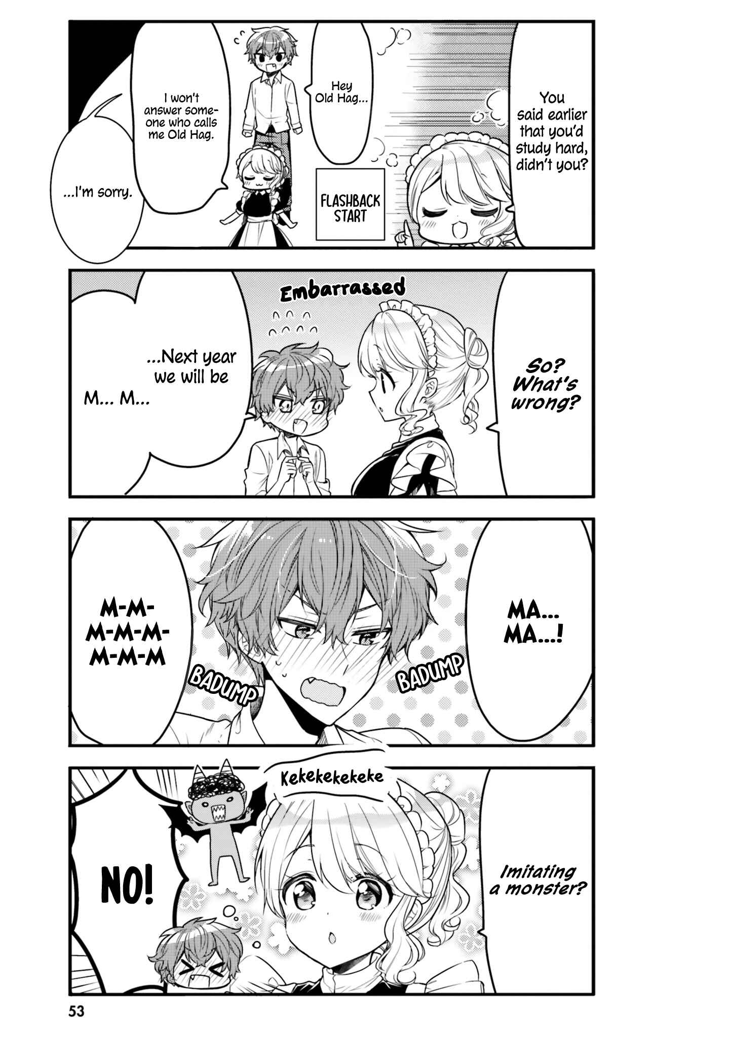 Page 3 Chapter 15 Tekito na Maid no Oneesan & Erasou de Ichizu na Botchan