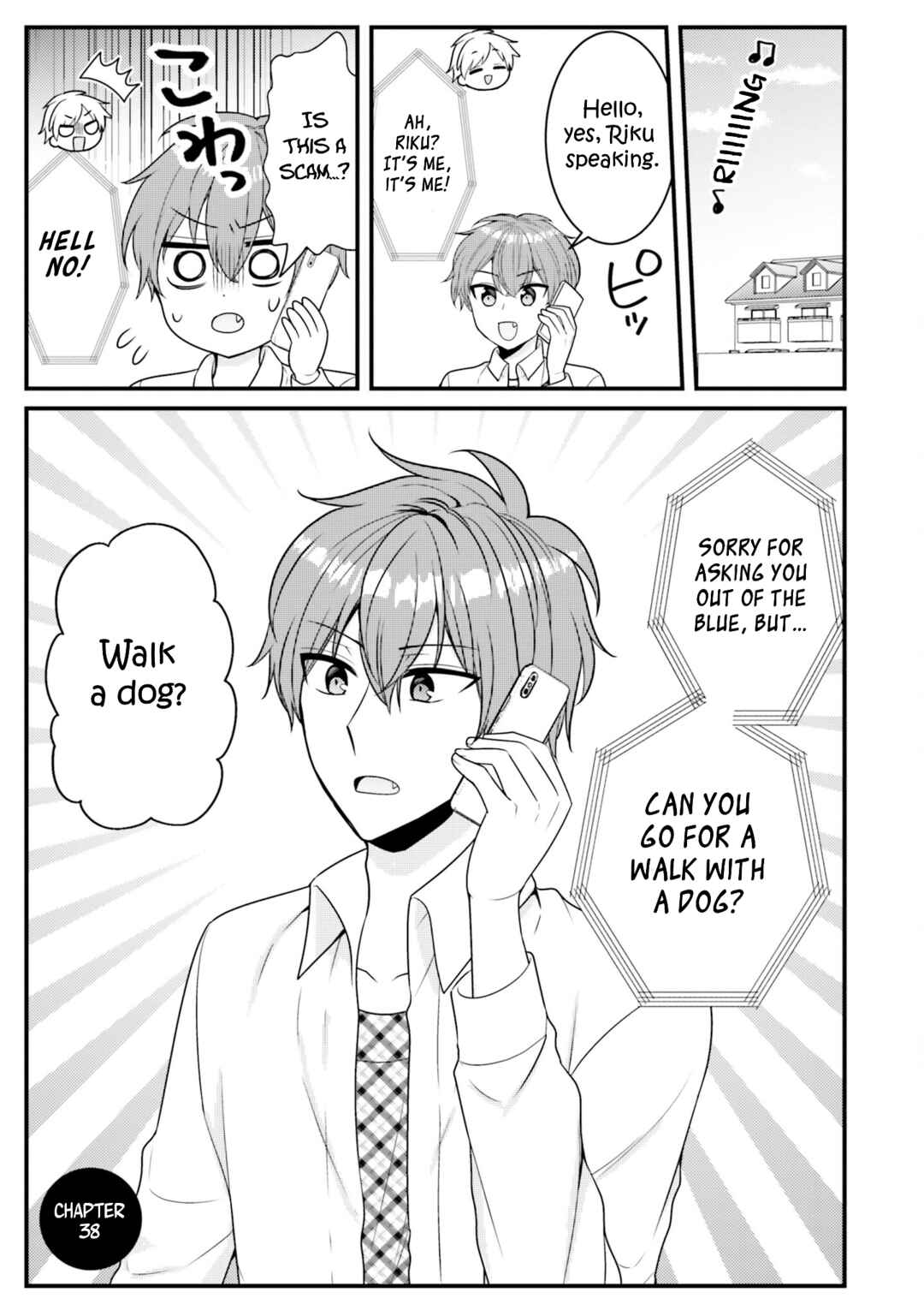 Page 1 Chapter 38 Tekito na Maid no Oneesan & Erasou de Ichizu na Botchan