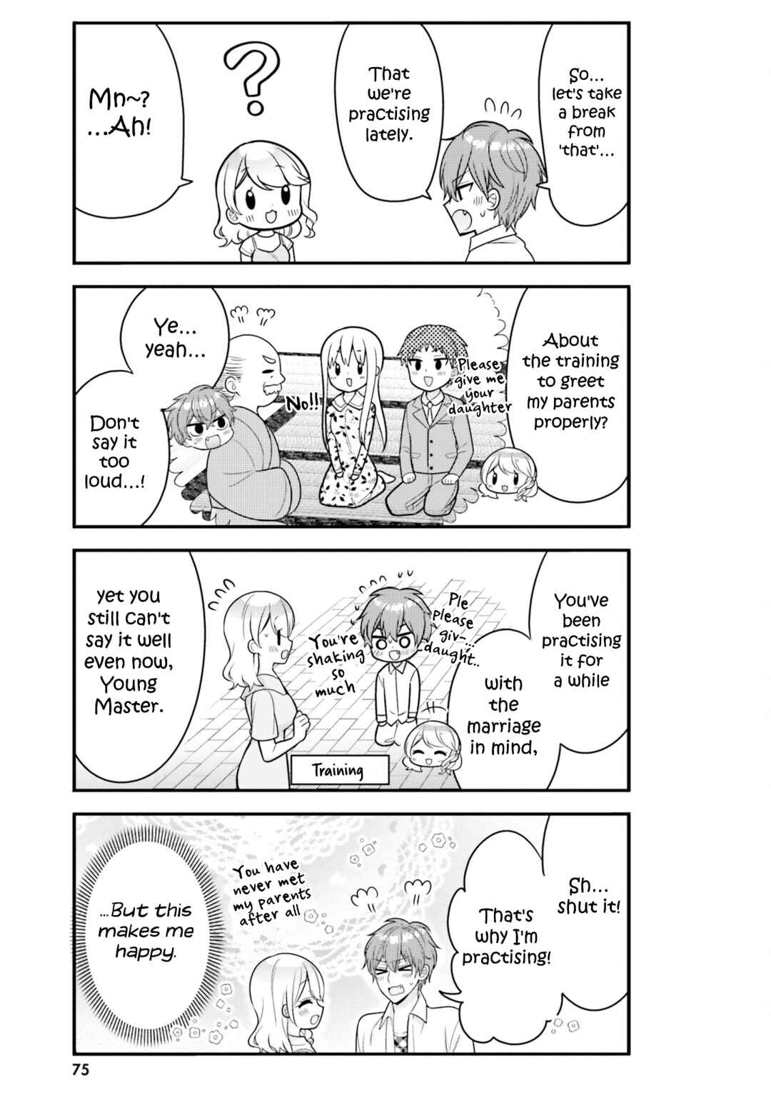 Page 3 Chapter 38 Tekito na Maid no Oneesan & Erasou de Ichizu na Botchan