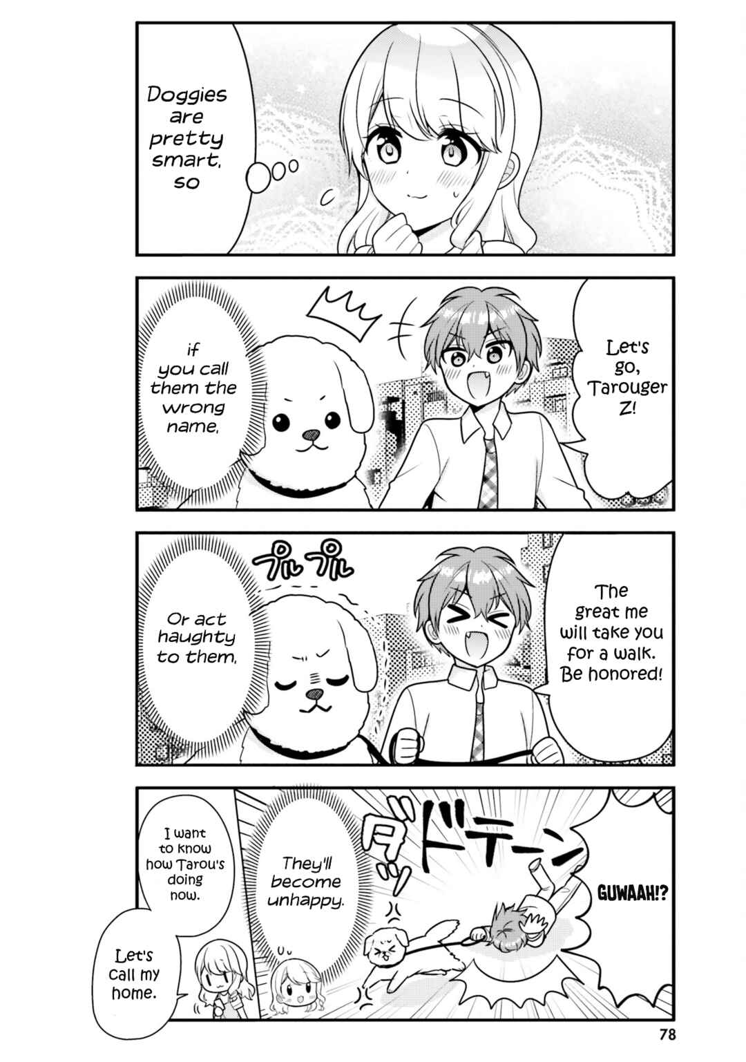 Page 6 Chapter 38 Tekito na Maid no Oneesan & Erasou de Ichizu na Botchan