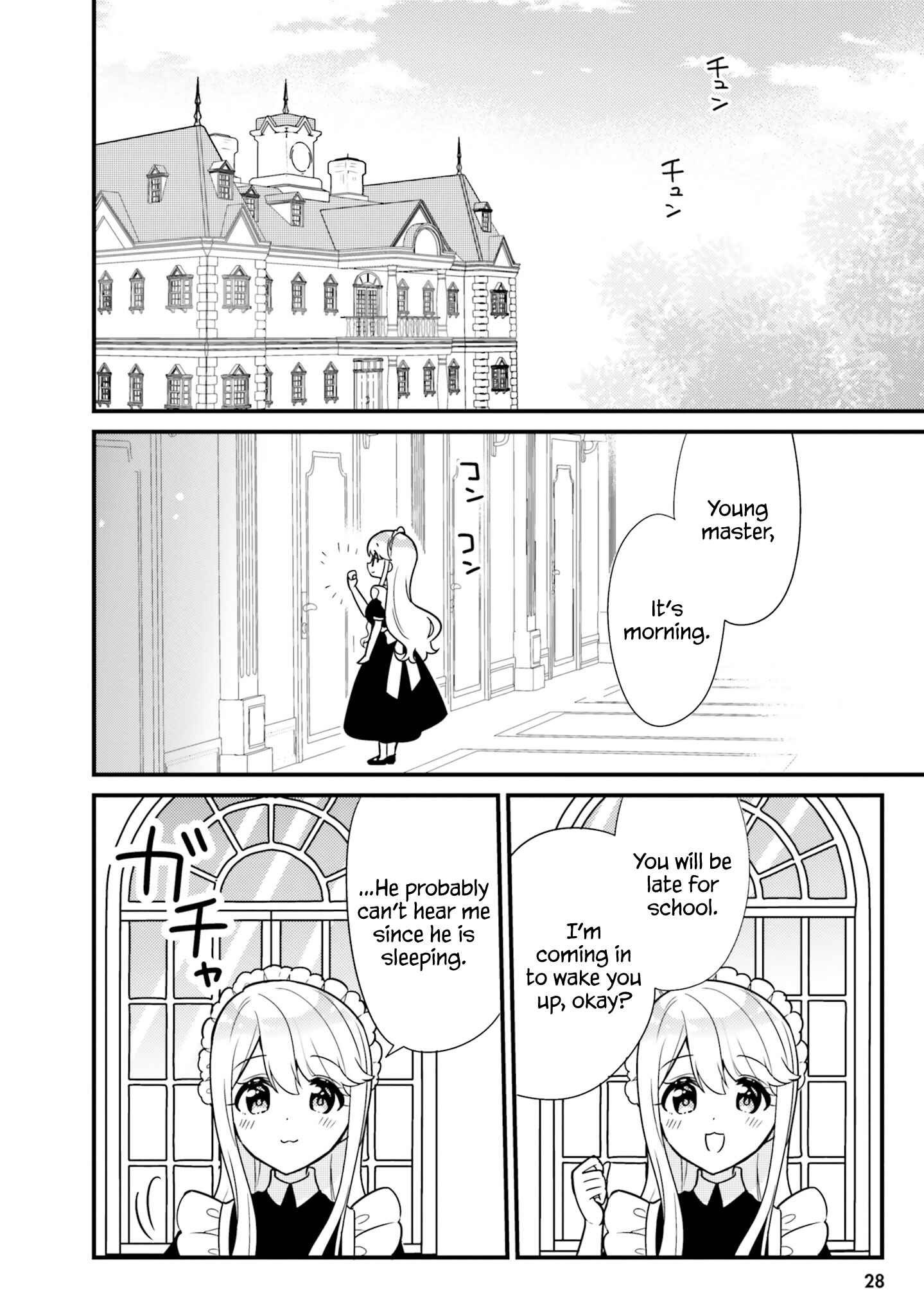 Page 3 Chapter 3 Tekito na Maid no Oneesan & Erasou de Ichizu na Botchan