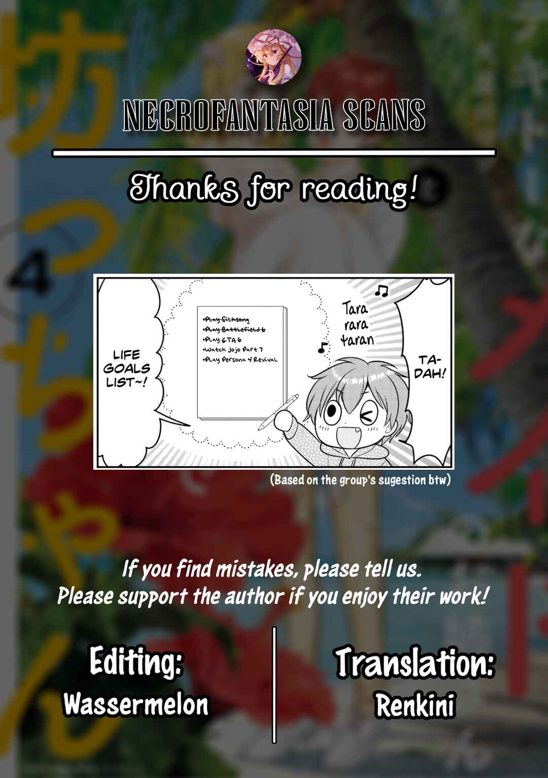 Page 13 Chapter 36 Tekito na Maid no Oneesan & Erasou de Ichizu na Botchan