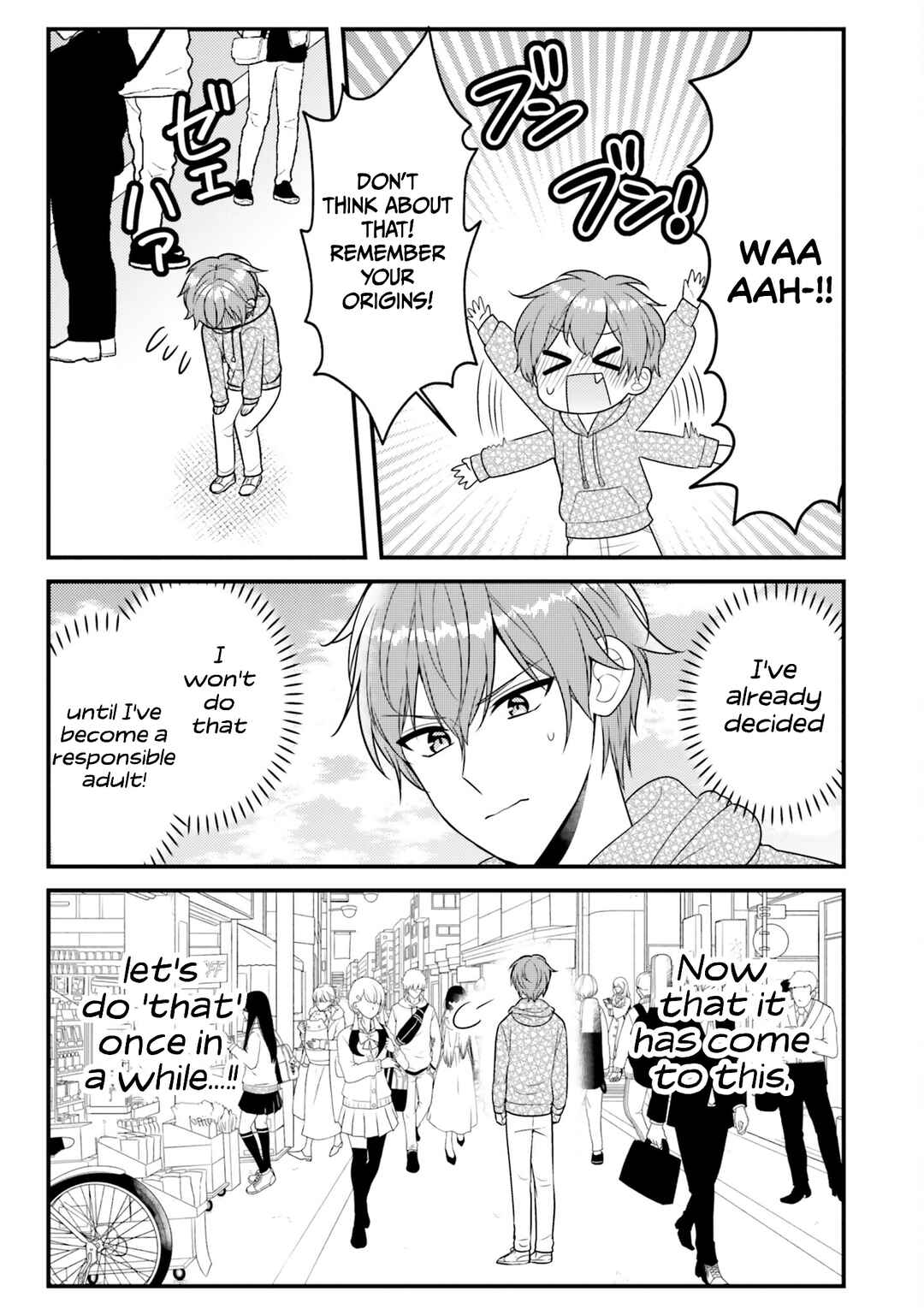 Page 3 Chapter 36 Tekito na Maid no Oneesan & Erasou de Ichizu na Botchan