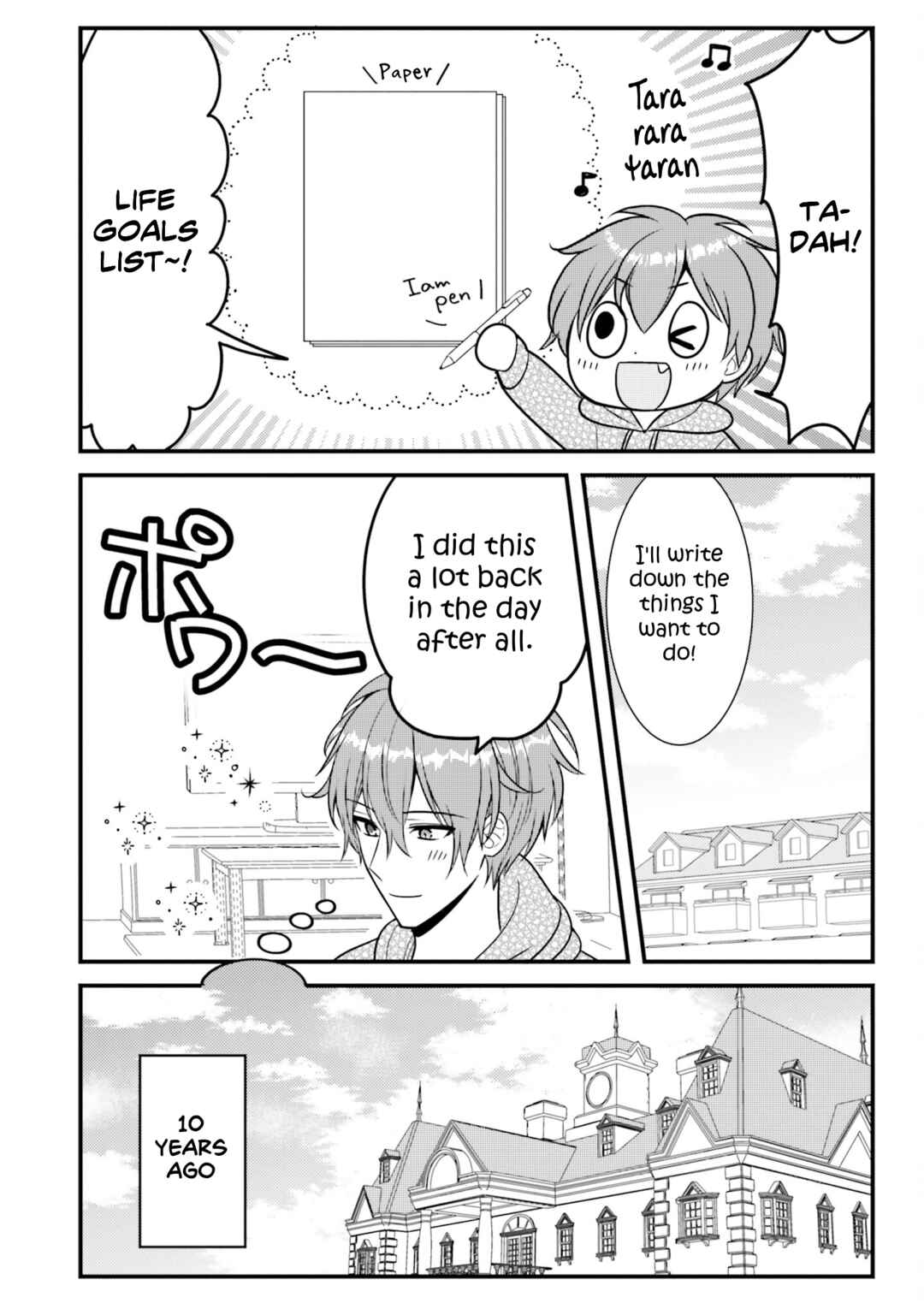 Page 4 Chapter 36 Tekito na Maid no Oneesan & Erasou de Ichizu na Botchan