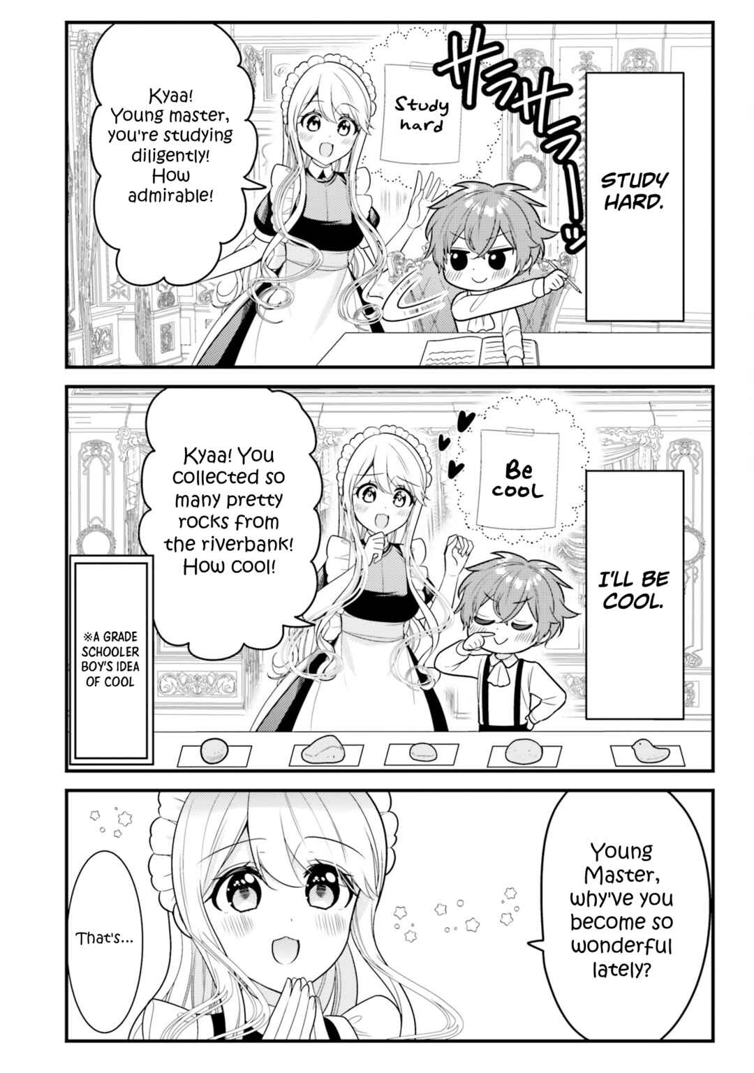 Page 6 Chapter 36 Tekito na Maid no Oneesan & Erasou de Ichizu na Botchan