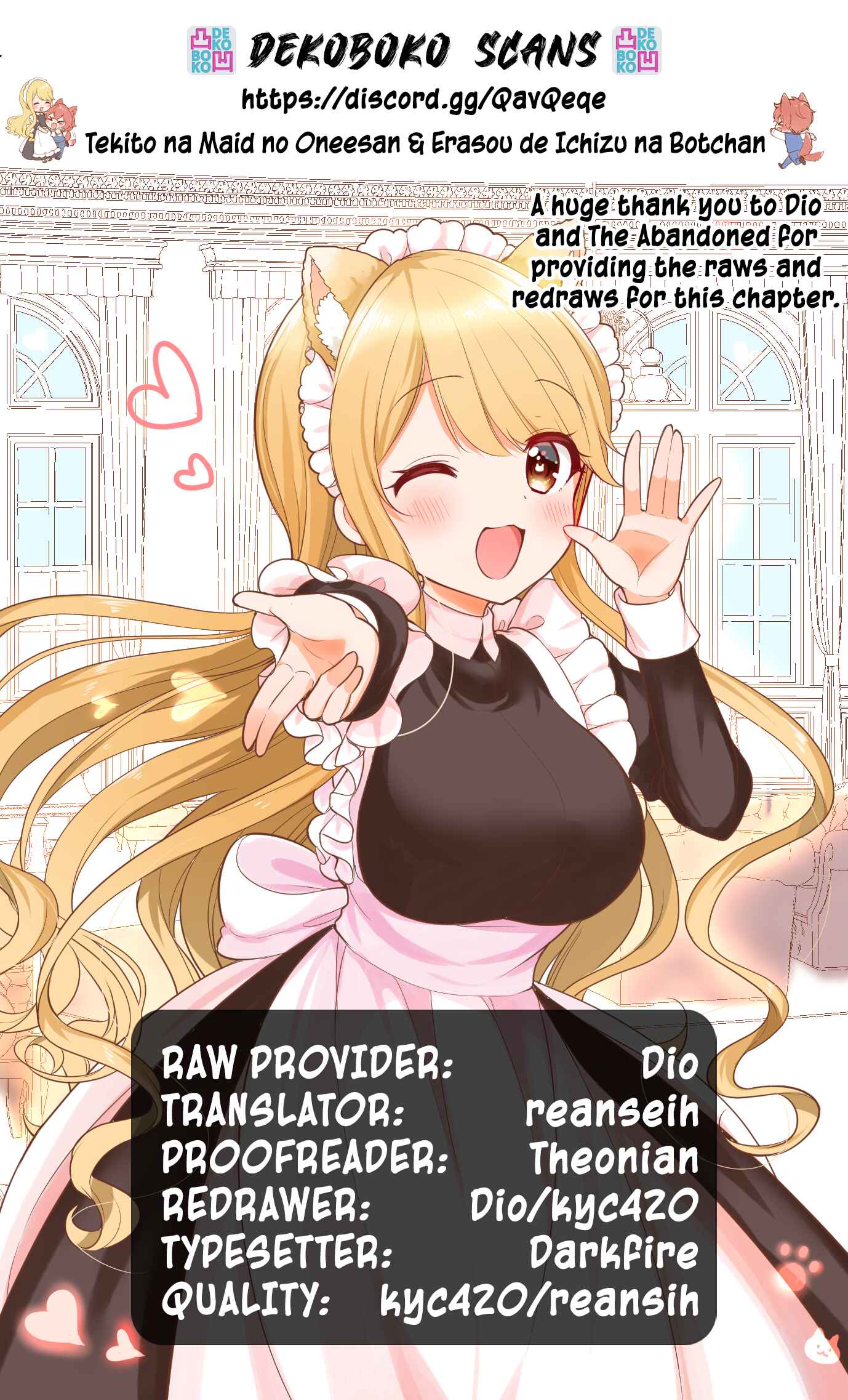 Page 13 Chapter 5 Tekito na Maid no Oneesan & Erasou de Ichizu na Botchan