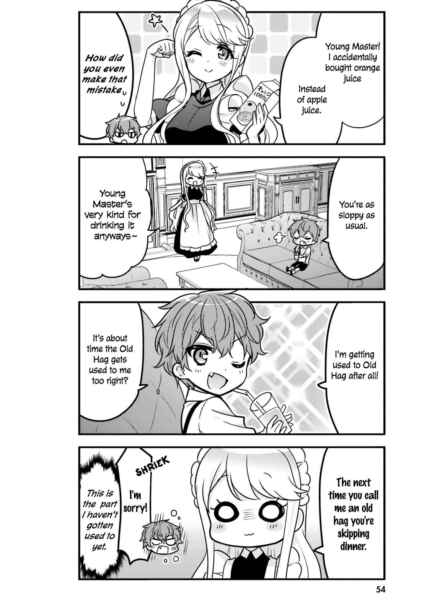 Page 2 Chapter 5 Tekito na Maid no Oneesan & Erasou de Ichizu na Botchan