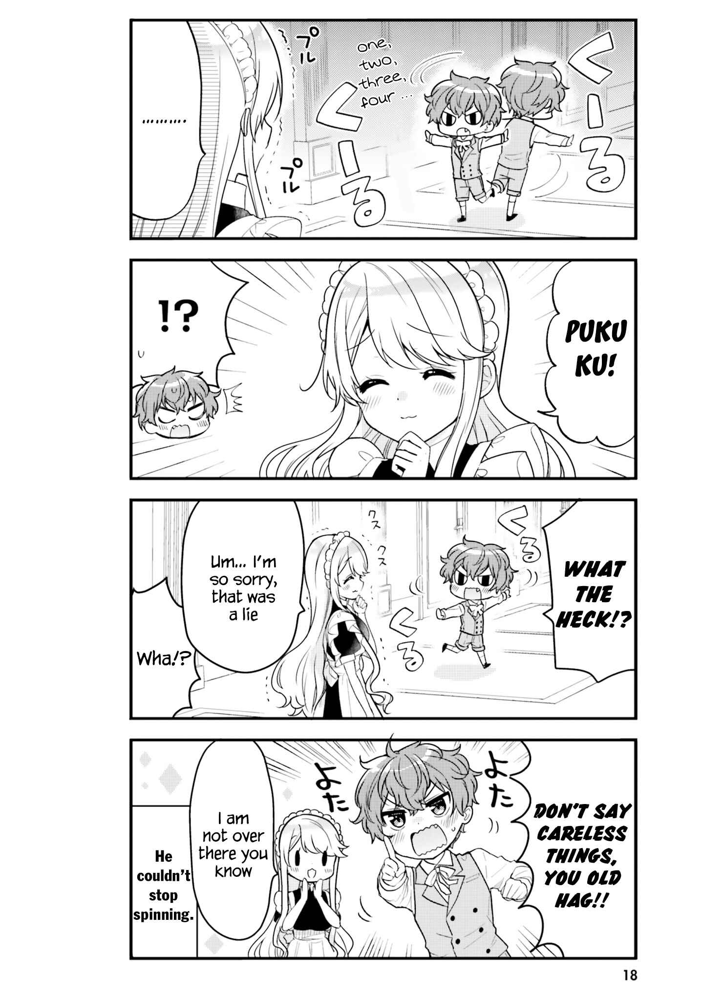 Page 5 Chapter 2 Tekito na Maid no Oneesan & Erasou de Ichizu na Botchan