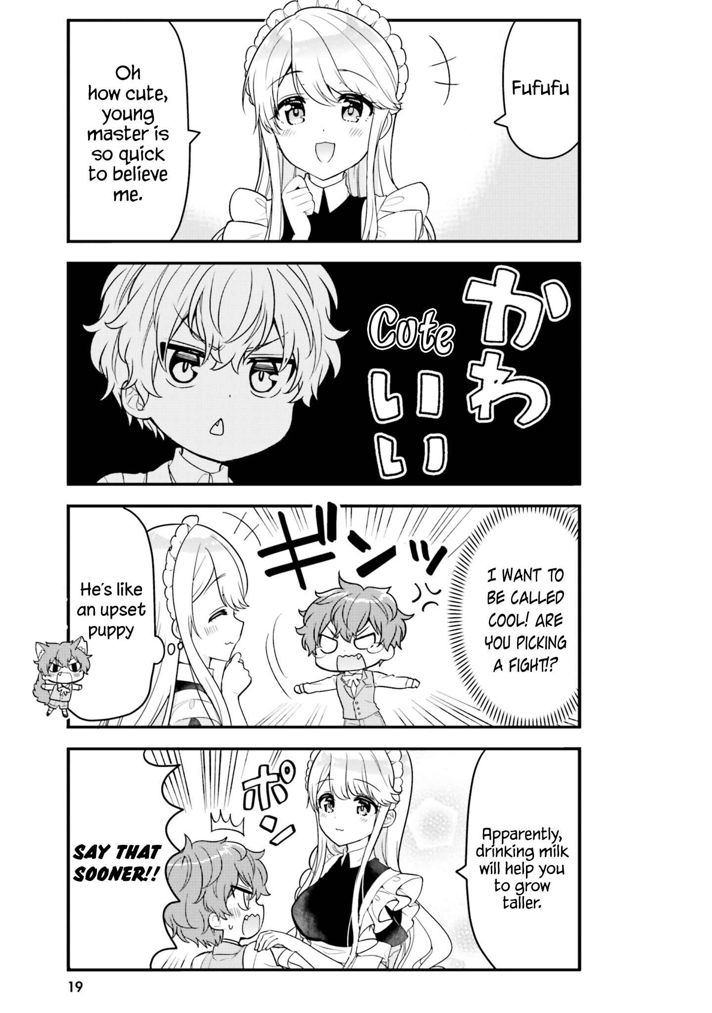 Page 6 Chapter 2 Tekito na Maid no Oneesan & Erasou de Ichizu na Botchan
