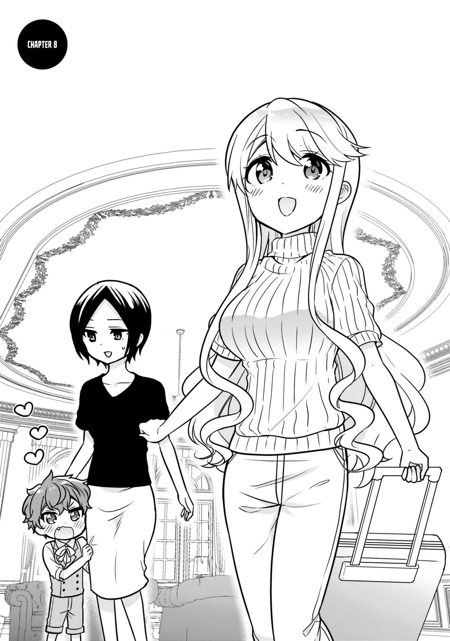 Page 1 Chapter 8 Tekito na Maid no Oneesan & Erasou de Ichizu na Botchan