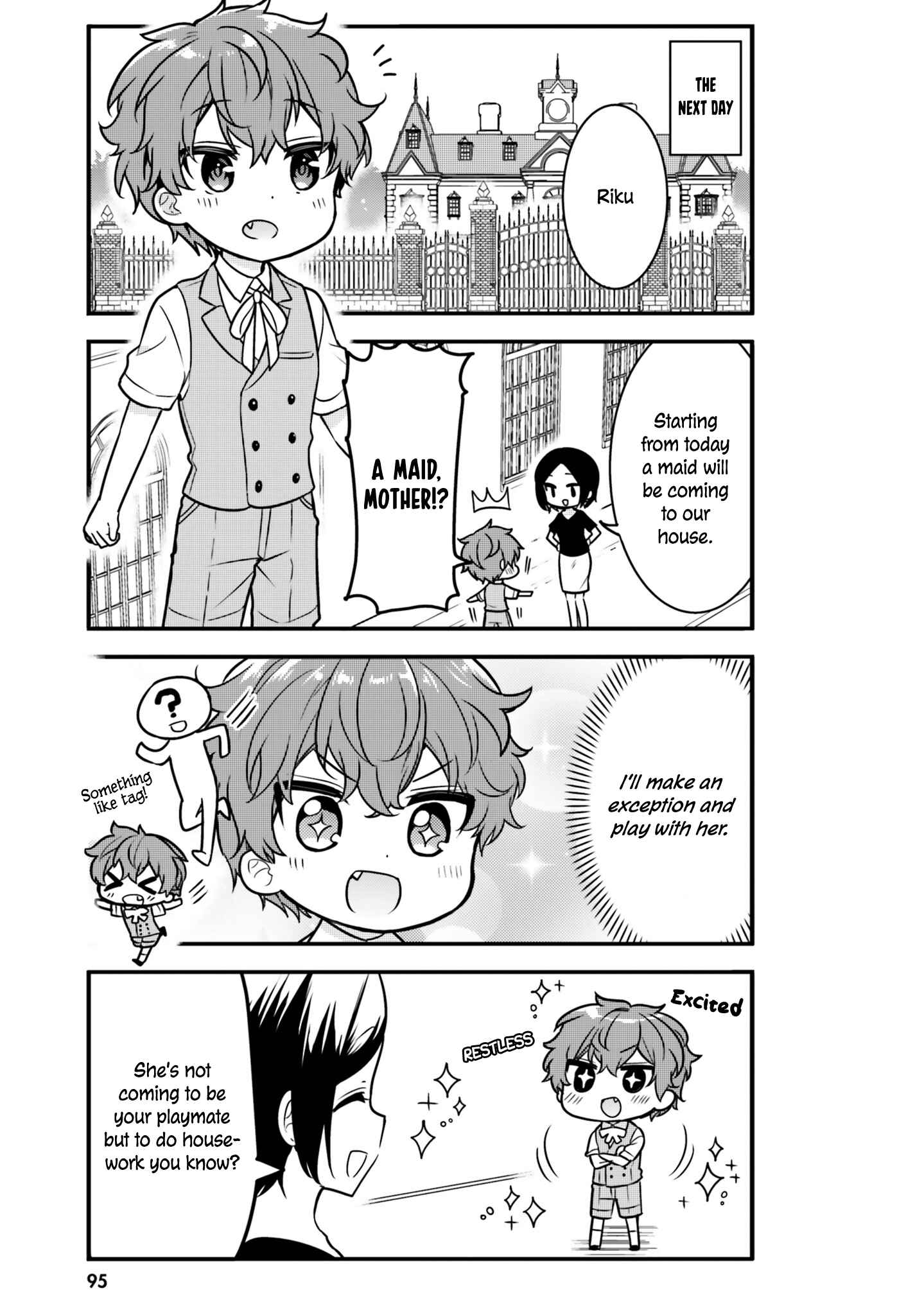 Page 5 Chapter 8 Tekito na Maid no Oneesan & Erasou de Ichizu na Botchan