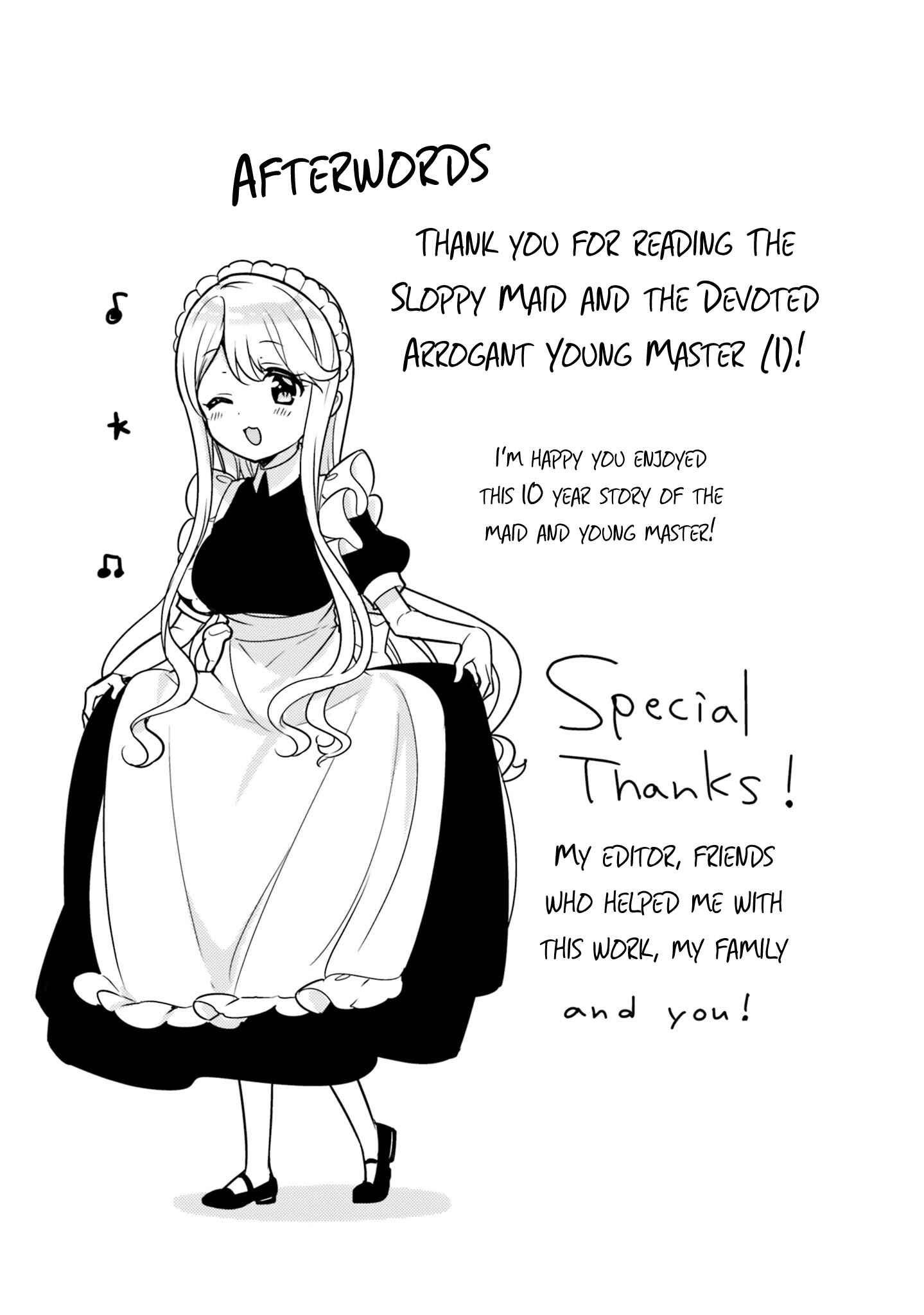 Page 5 Chapter 10.5 Tekito na Maid no Oneesan & Erasou de Ichizu na Botchan