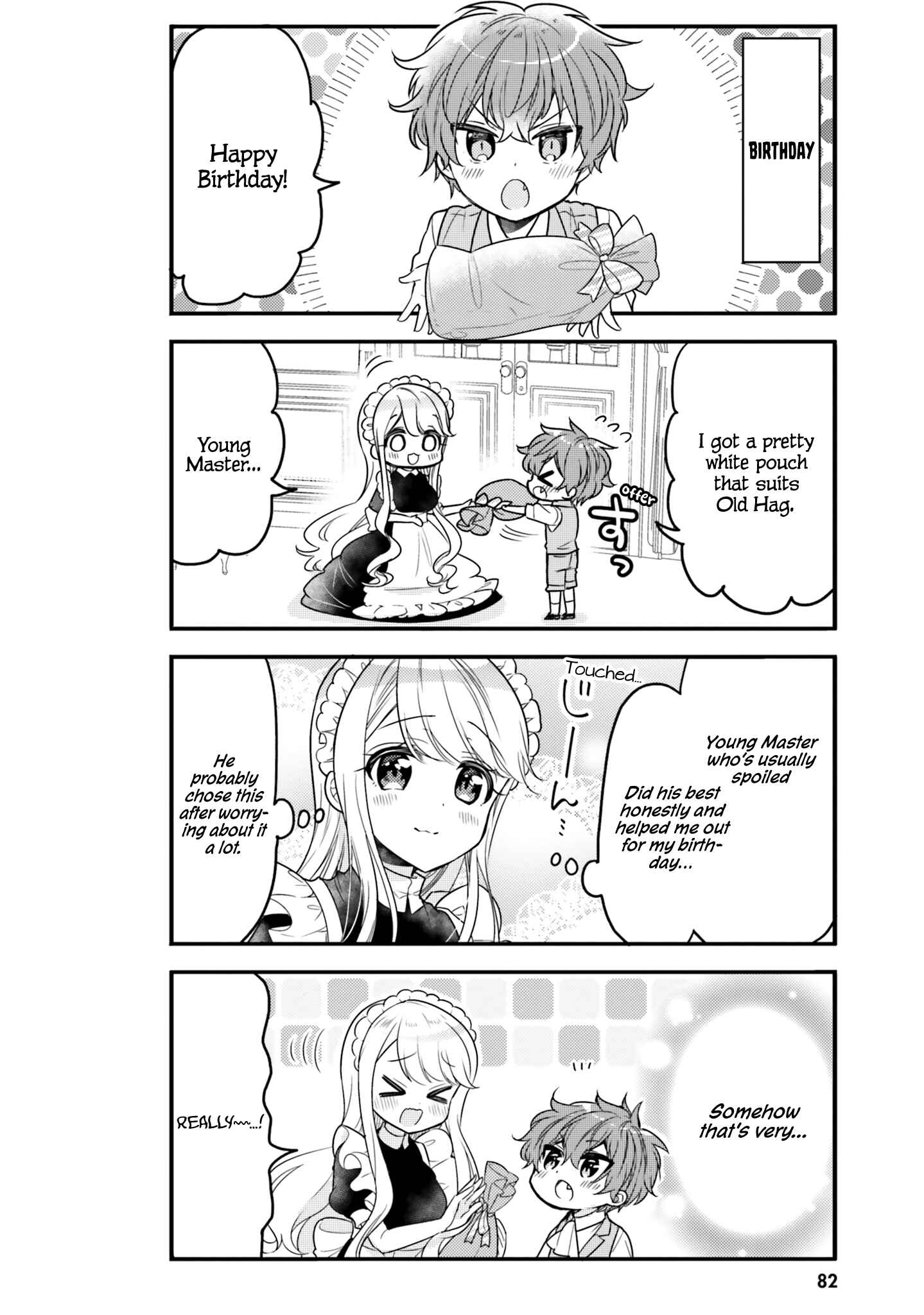 Page 6 Chapter 17 Tekito na Maid no Oneesan & Erasou de Ichizu na Botchan