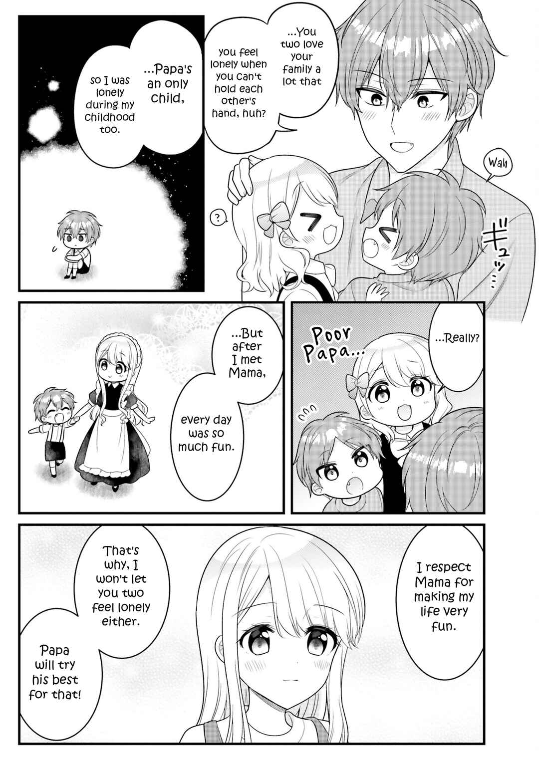 Page 11 Chapter 41 Tekito na Maid no Oneesan & Erasou de Ichizu na Botchan