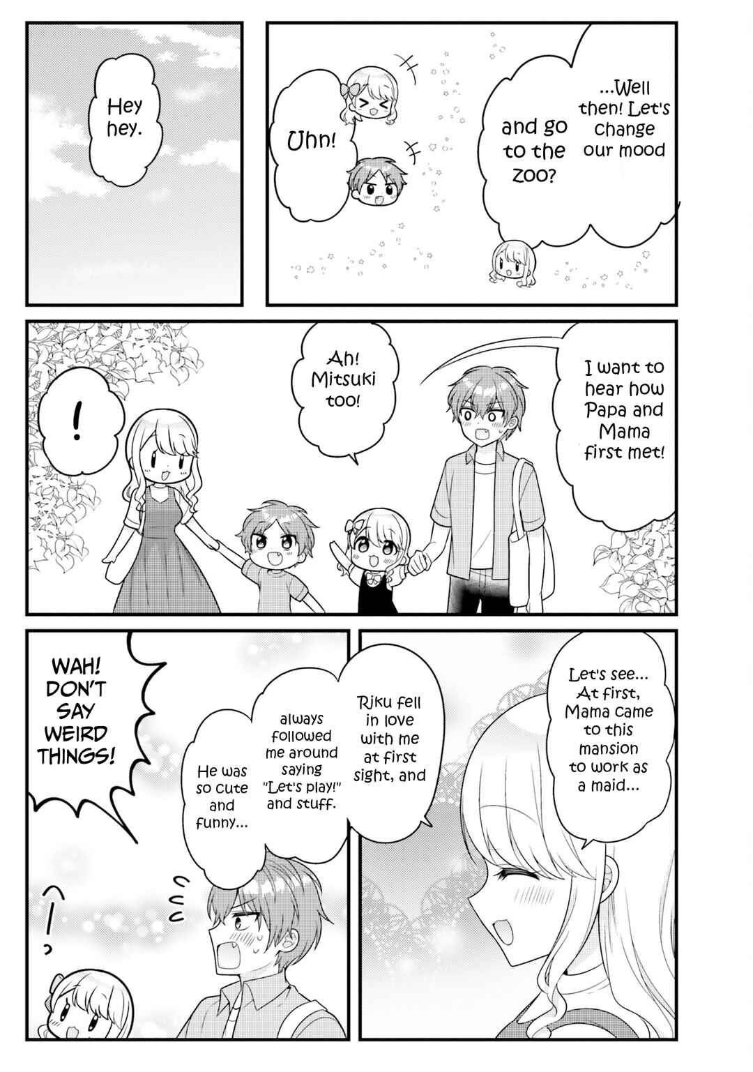 Page 13 Chapter 41 Tekito na Maid no Oneesan & Erasou de Ichizu na Botchan