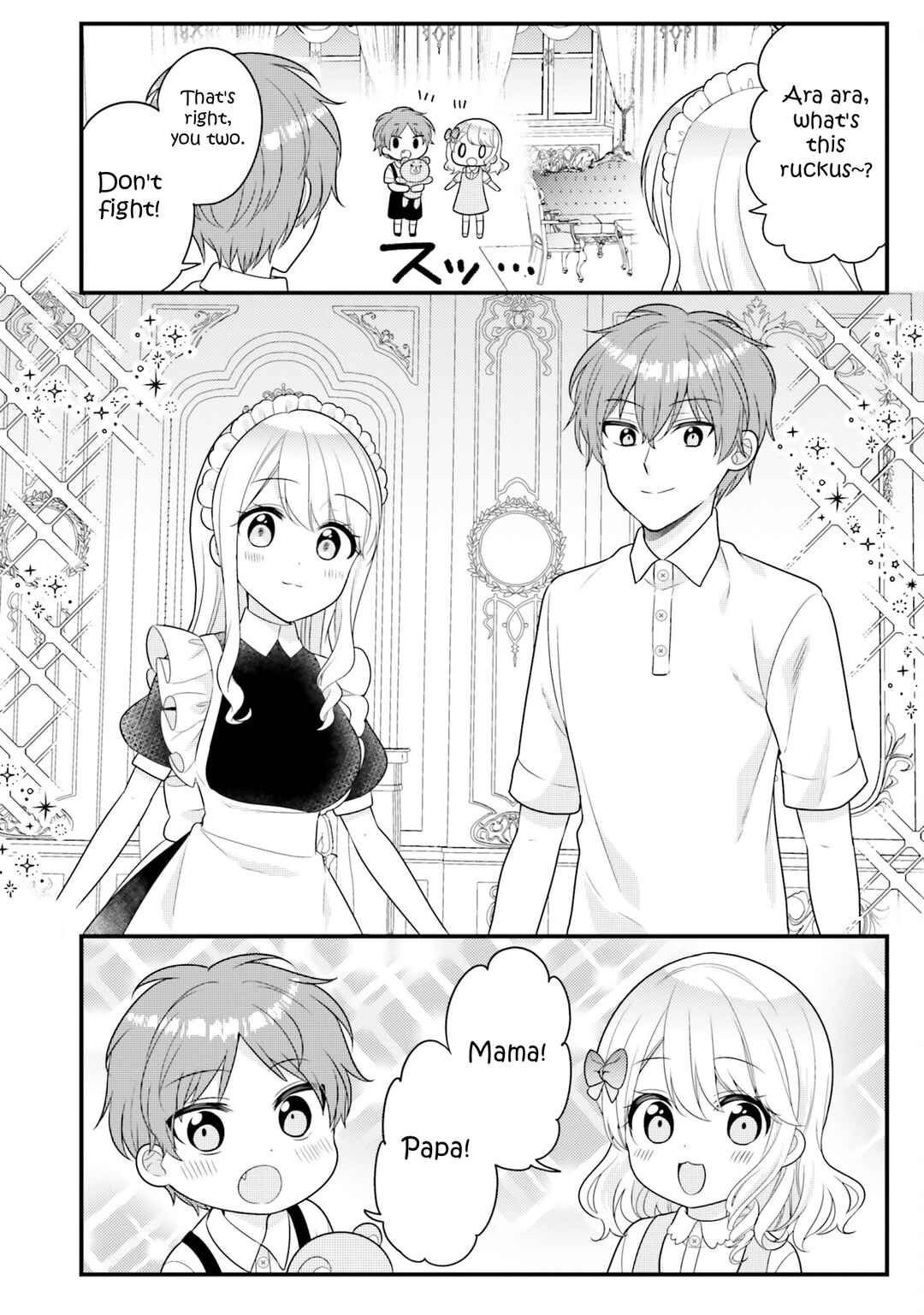 Page 2 Chapter 41 Tekito na Maid no Oneesan & Erasou de Ichizu na Botchan