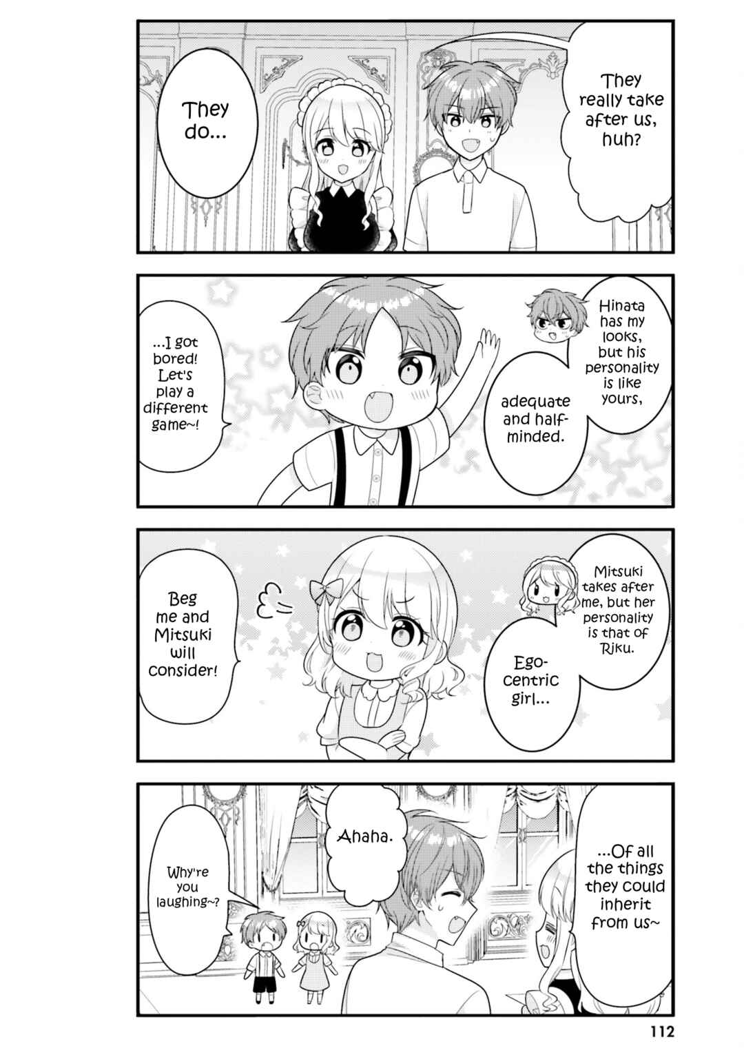 Page 4 Chapter 41 Tekito na Maid no Oneesan & Erasou de Ichizu na Botchan