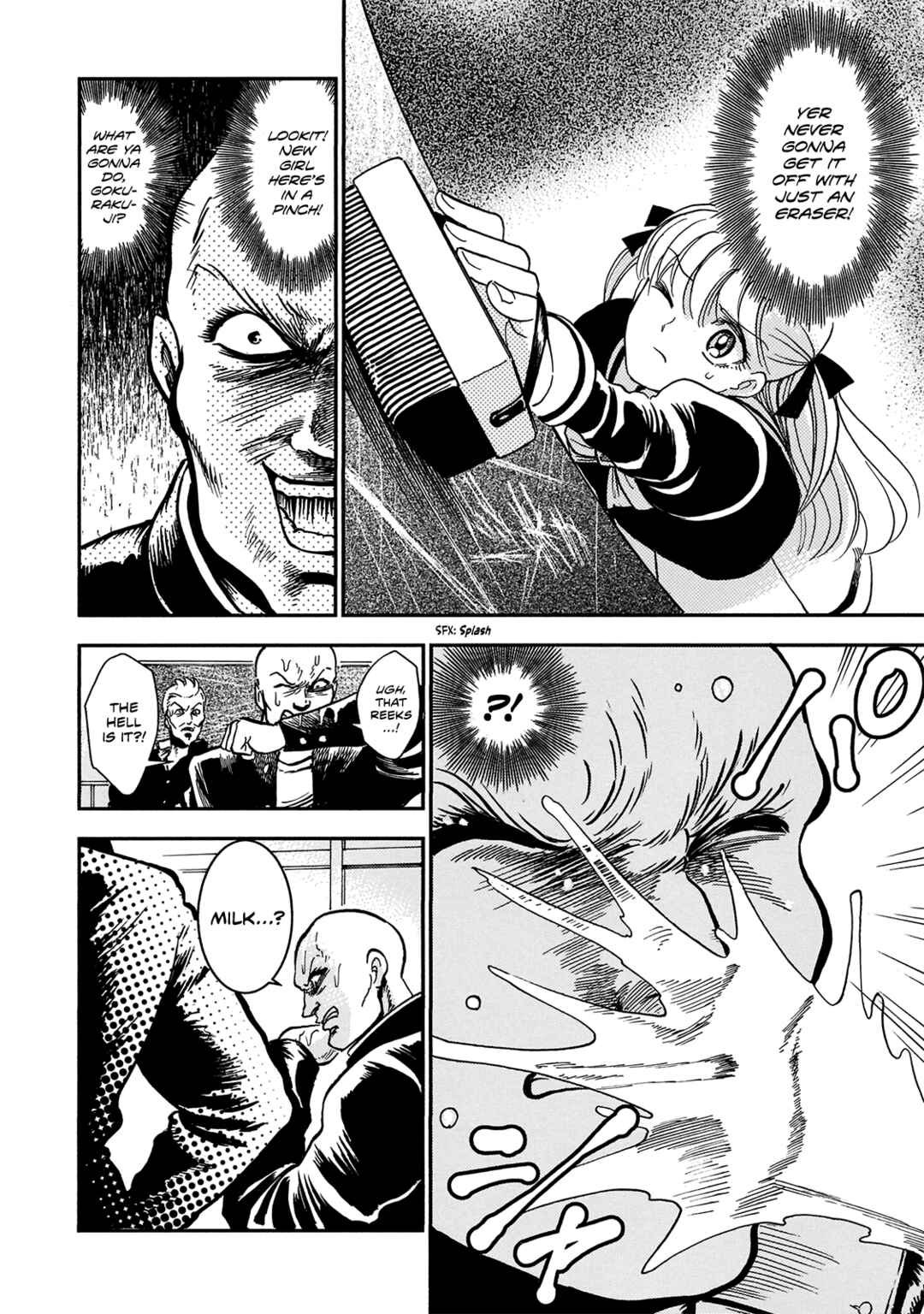 Page 22 Chapter 2 Kirakira to Giragira