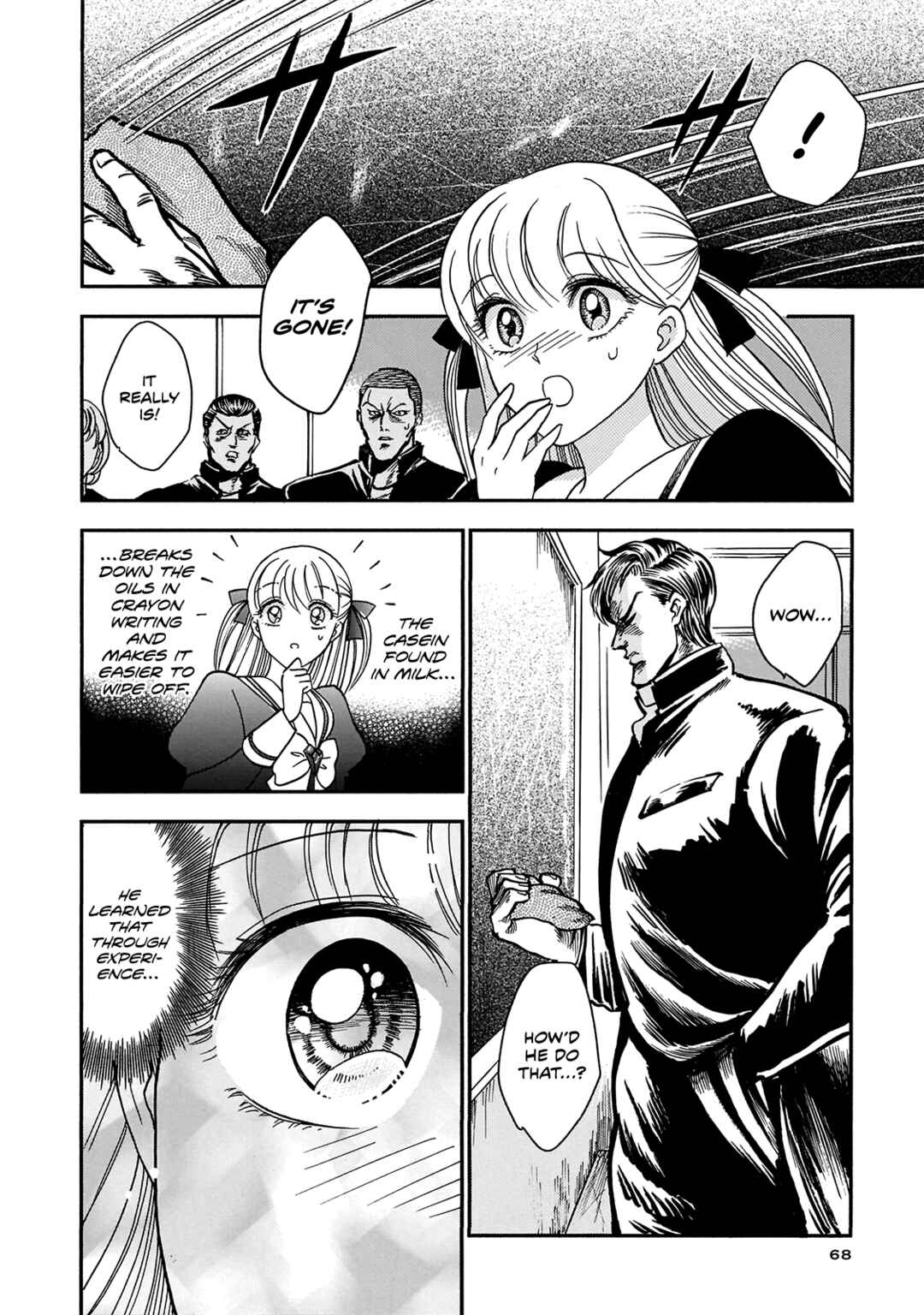 Page 26 Chapter 2 Kirakira to Giragira