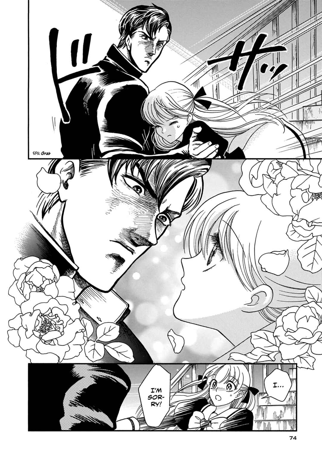 Page 32 Chapter 2 Kirakira to Giragira