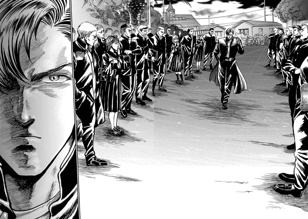Page 9 Chapter 2 Kirakira to Giragira