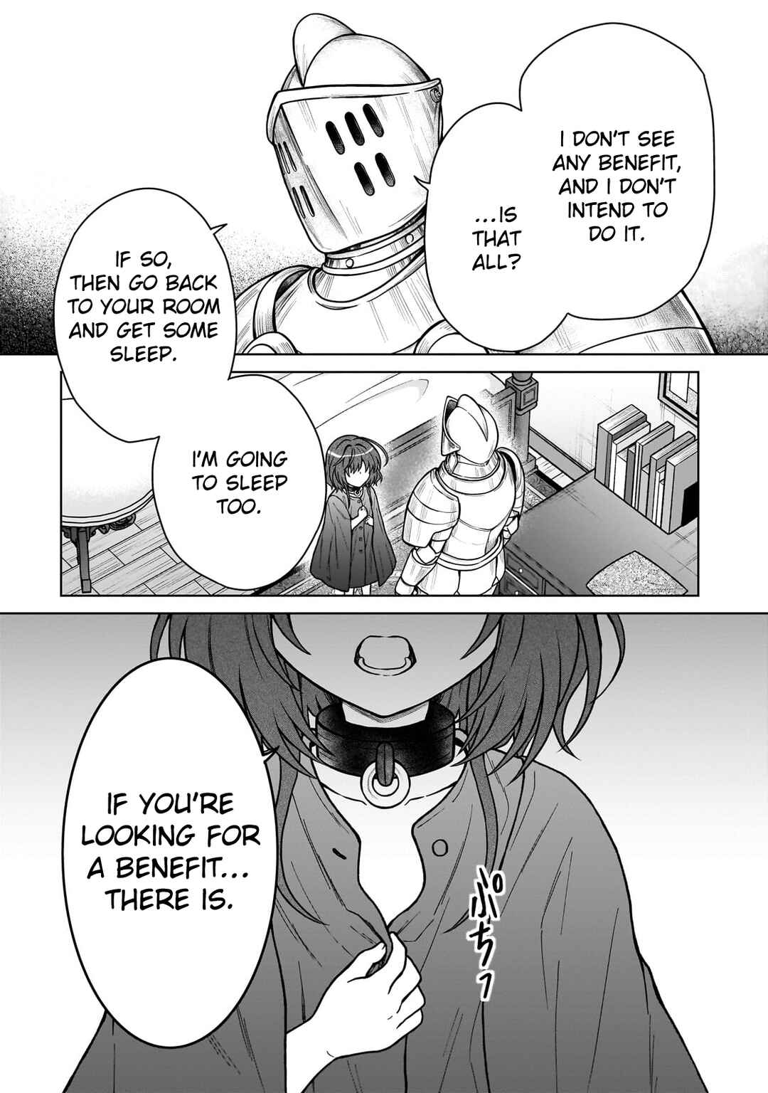 Page 23 Chapter 27 D-kyuu Boukensha no Ore, Naze ka Yuusha Party ni Kanyuu Sareta Ageku, Oujo ni Tsukimatowareteru