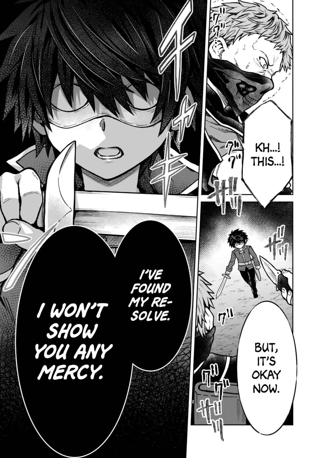 Page 11 Chapter 13 D-kyuu Boukensha no Ore, Naze ka Yuusha Party ni Kanyuu Sareta Ageku, Oujo ni Tsukimatowareteru
