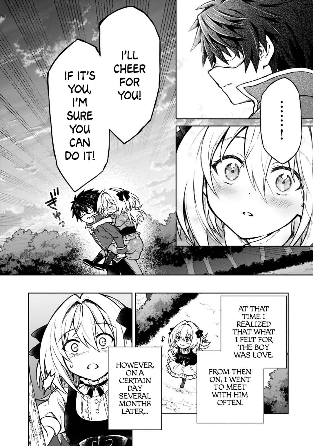 Page 16 Chapter 13 D-kyuu Boukensha no Ore, Naze ka Yuusha Party ni Kanyuu Sareta Ageku, Oujo ni Tsukimatowareteru