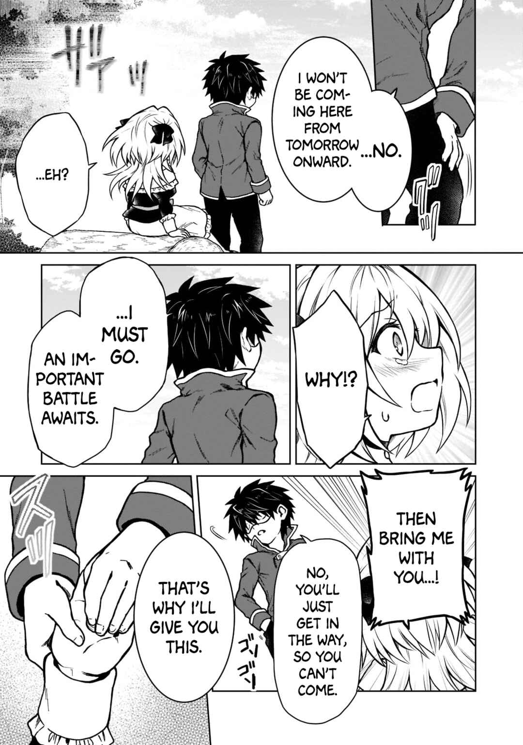 Page 19 Chapter 13 D-kyuu Boukensha no Ore, Naze ka Yuusha Party ni Kanyuu Sareta Ageku, Oujo ni Tsukimatowareteru