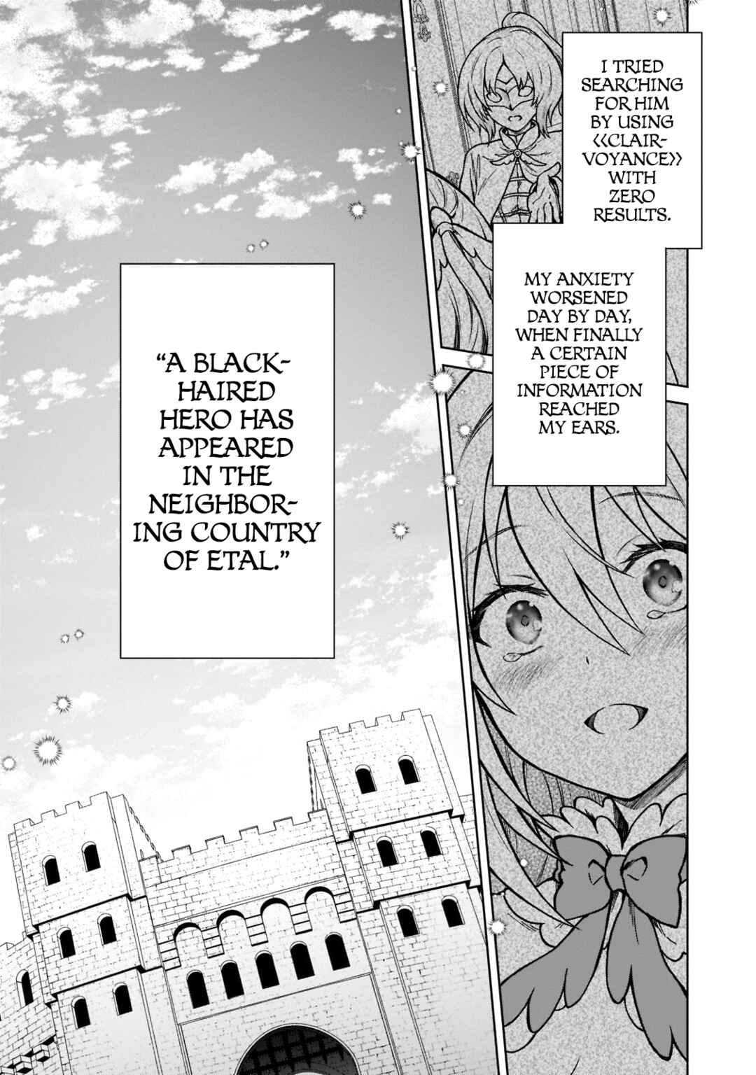 Page 23 Chapter 13 D-kyuu Boukensha no Ore, Naze ka Yuusha Party ni Kanyuu Sareta Ageku, Oujo ni Tsukimatowareteru