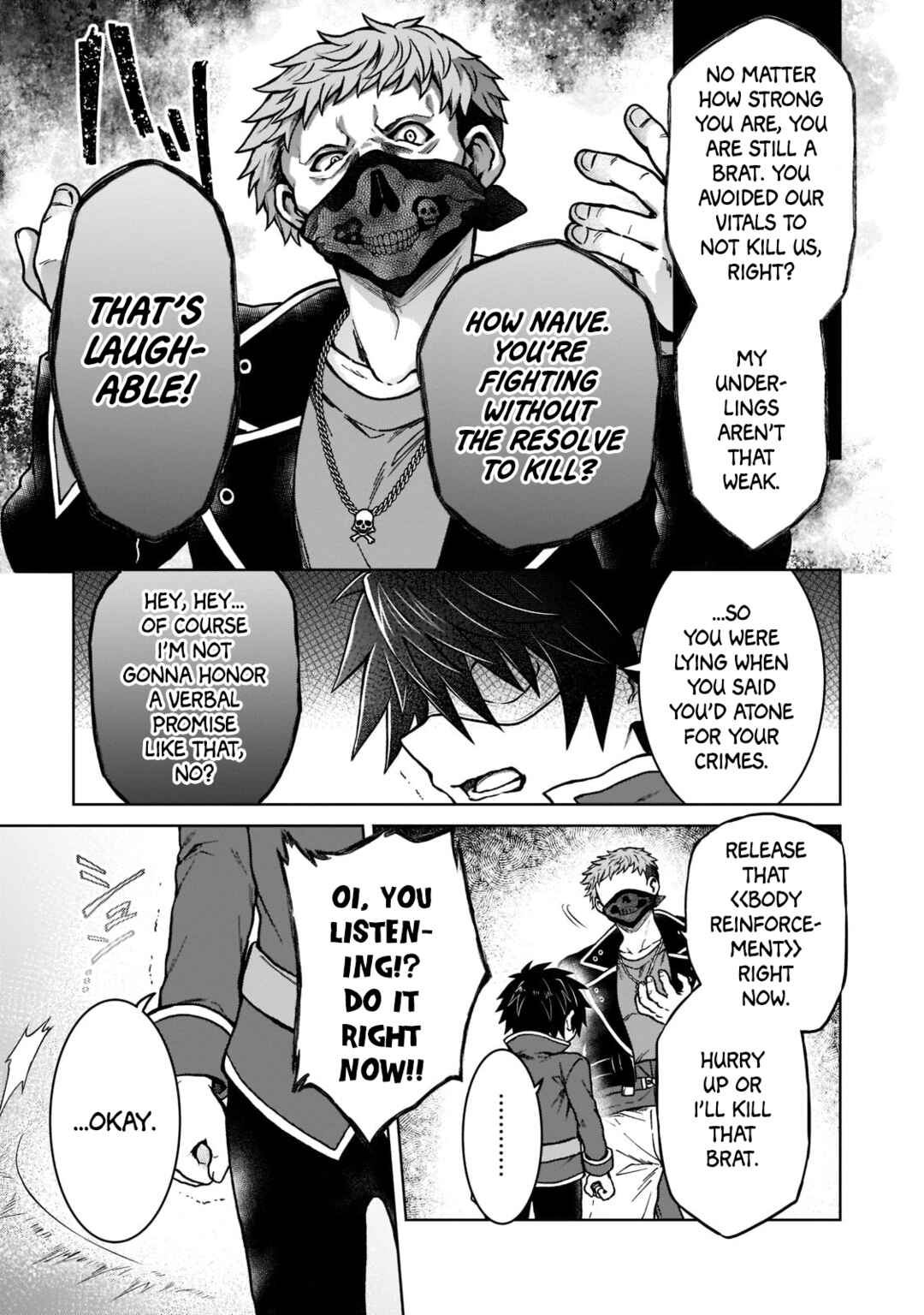 Page 3 Chapter 13 D-kyuu Boukensha no Ore, Naze ka Yuusha Party ni Kanyuu Sareta Ageku, Oujo ni Tsukimatowareteru